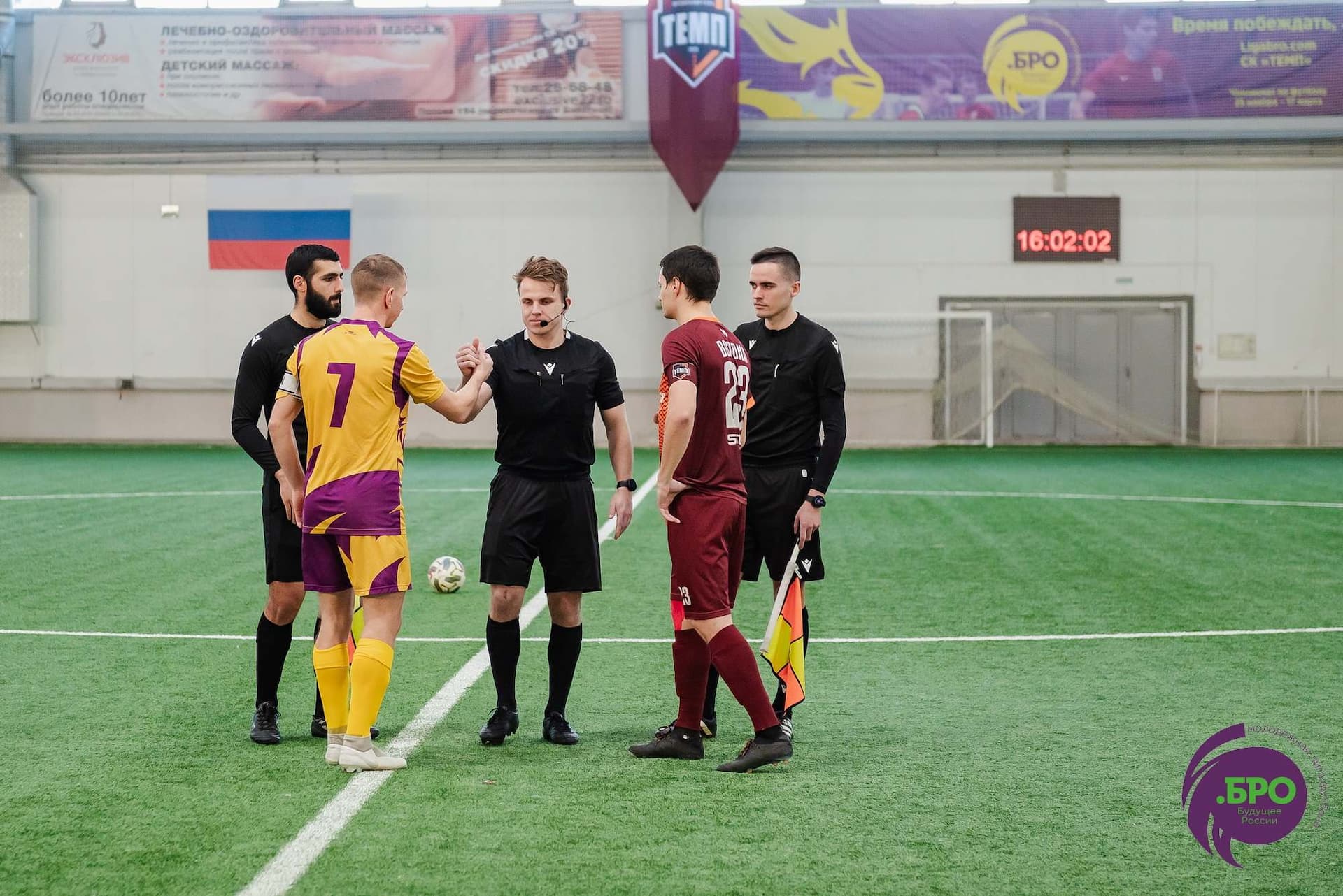 Сборная «Лиги .БРО» 2:2 (пен. 3-5) «Темп». MATCHDAY. 23.12.2023 — кадр 17