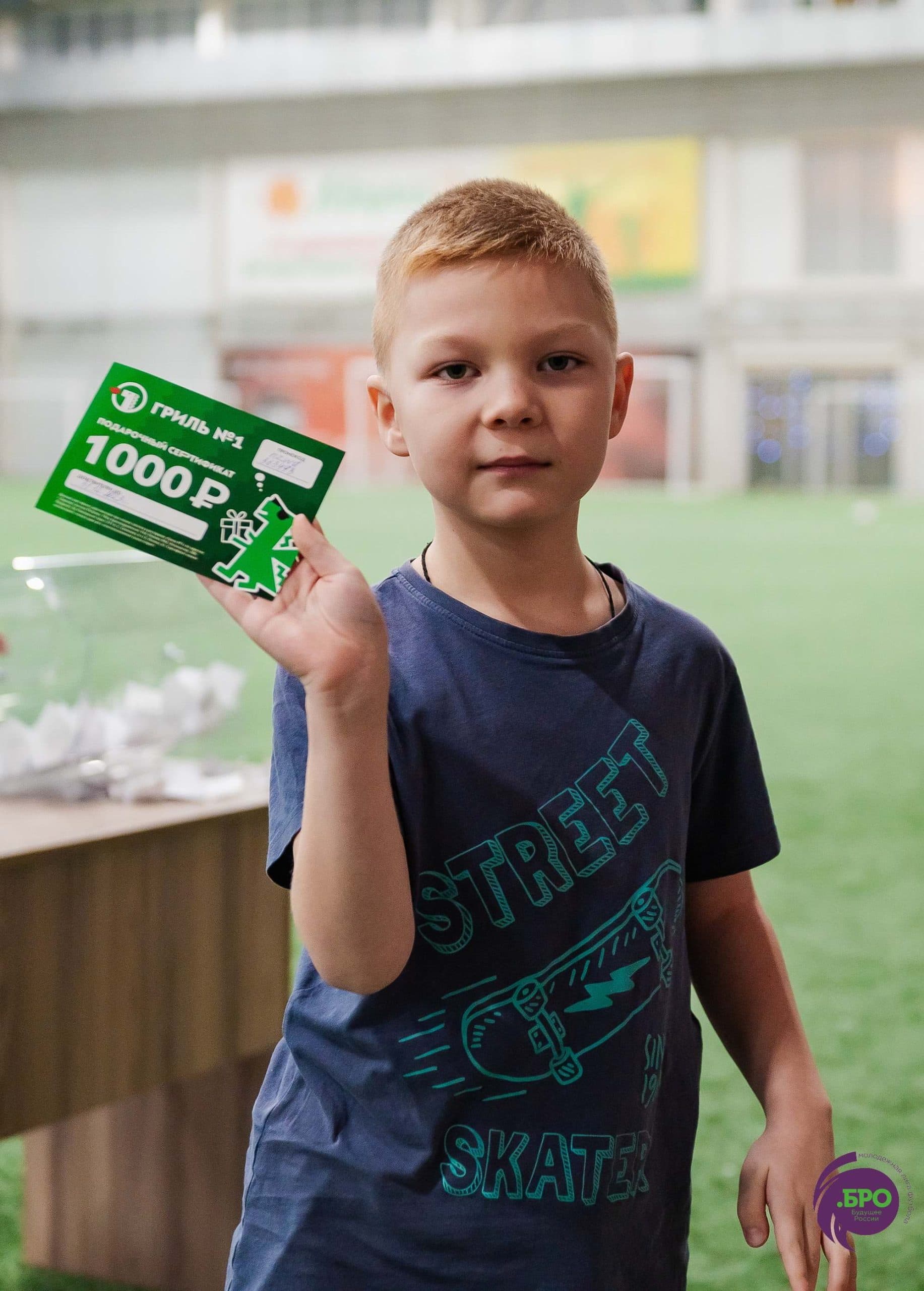 Сборная «Лиги .БРО» 2:2 (пен. 3-5) «Темп». MATCHDAY. 23.12.2023 — кадр 187