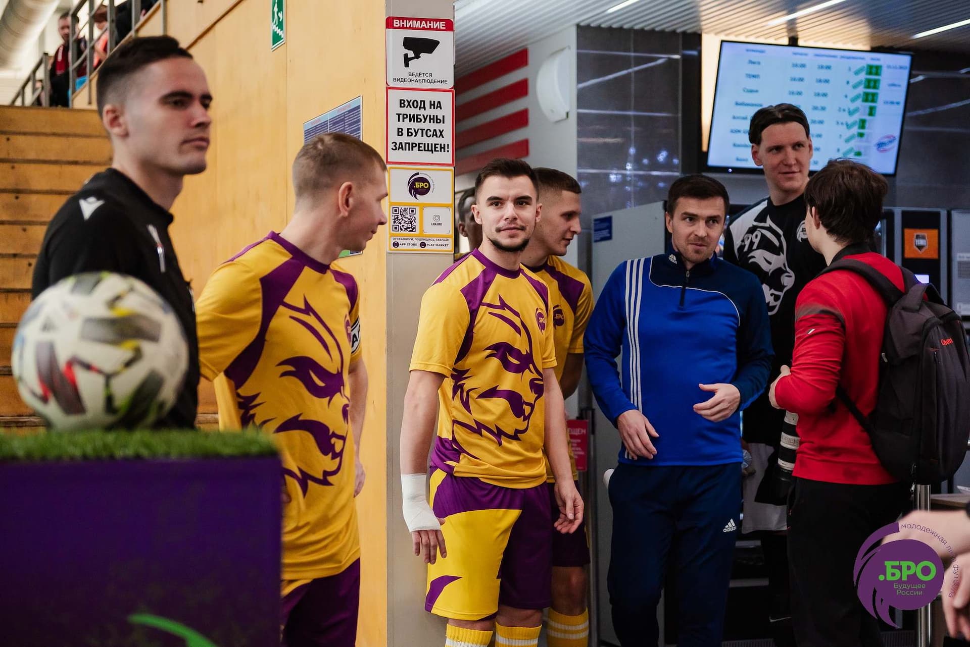 Сборная «Лиги .БРО» 2:2 (пен. 3-5) «Темп». MATCHDAY. 23.12.2023 — кадр 5