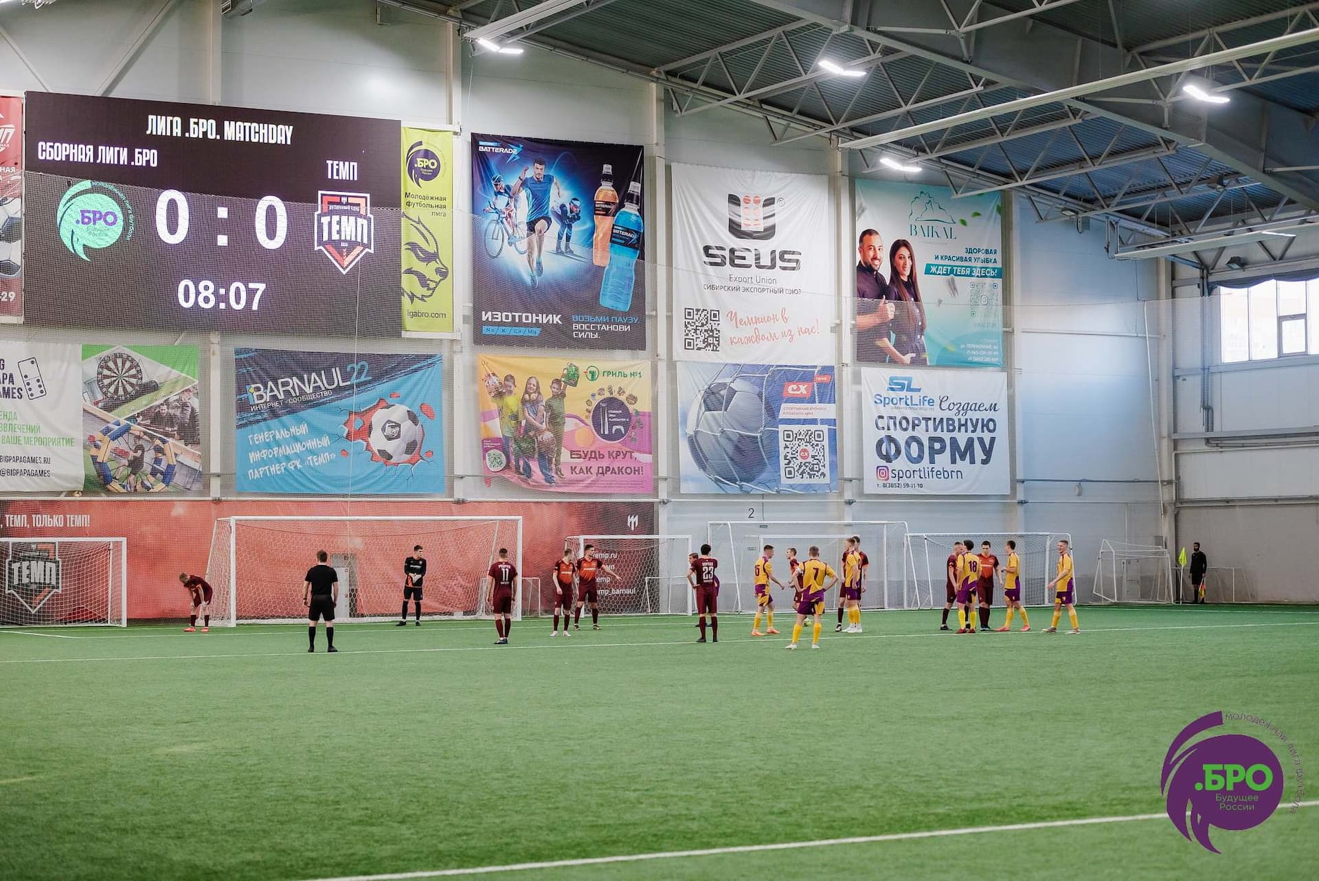 Сборная «Лиги .БРО» 2:2 (пен. 3-5) «Темп». MATCHDAY. 23.12.2023 — кадр 55