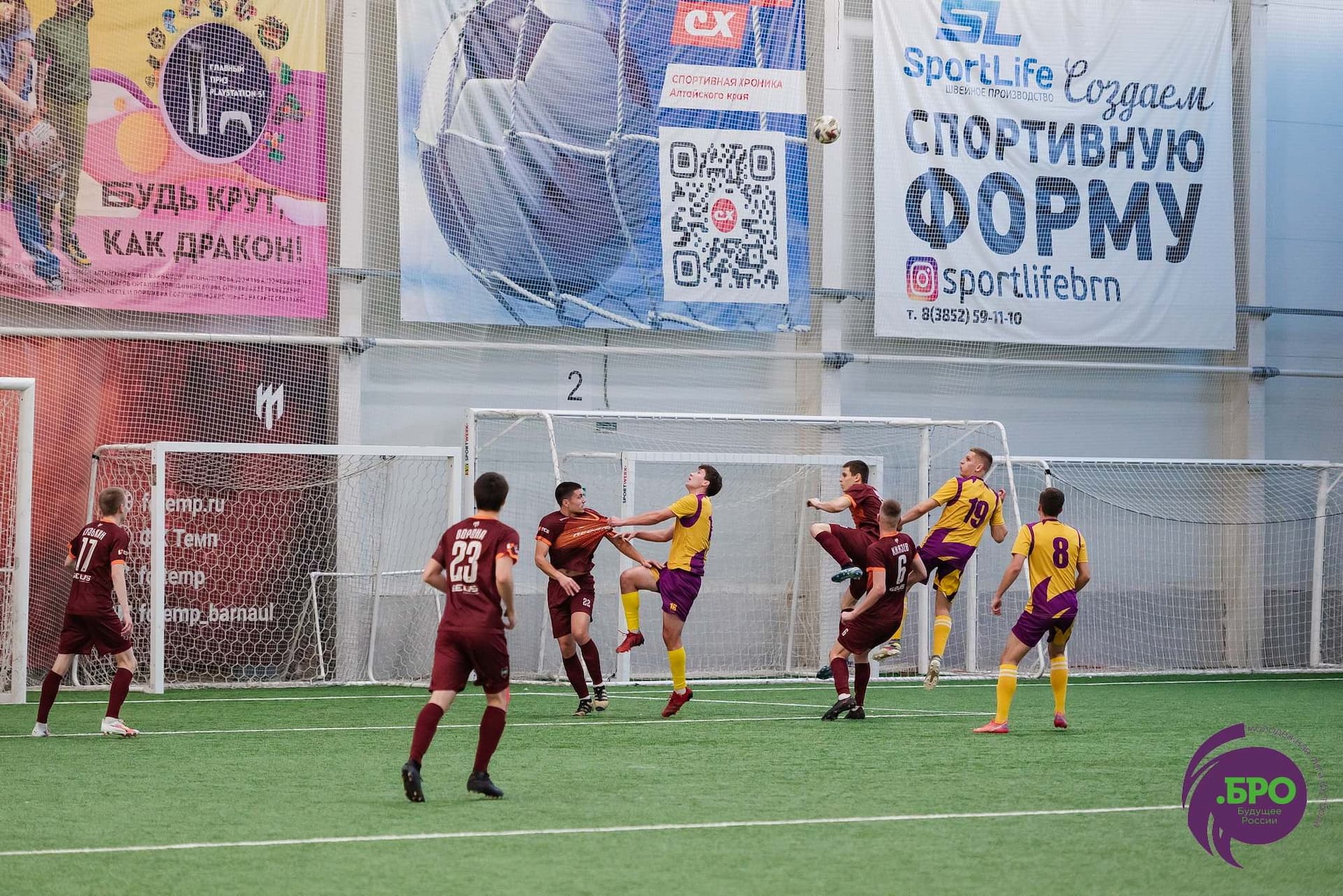 Сборная «Лиги .БРО» 2:2 (пен. 3-5) «Темп». MATCHDAY. 23.12.2023 — кадр 66