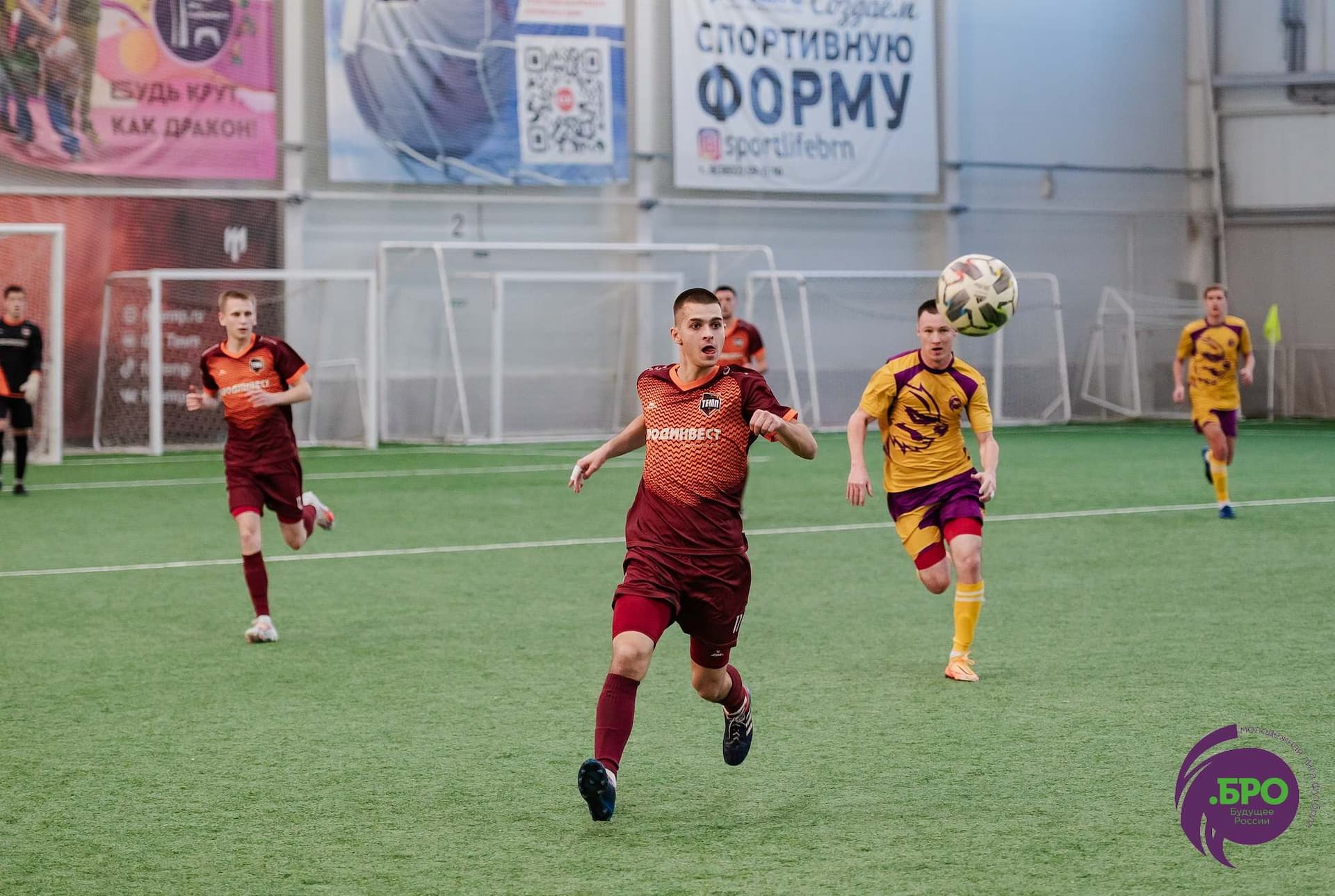 Сборная «Лиги .БРО» 2:2 (пен. 3-5) «Темп». MATCHDAY. 23.12.2023 — кадр 70