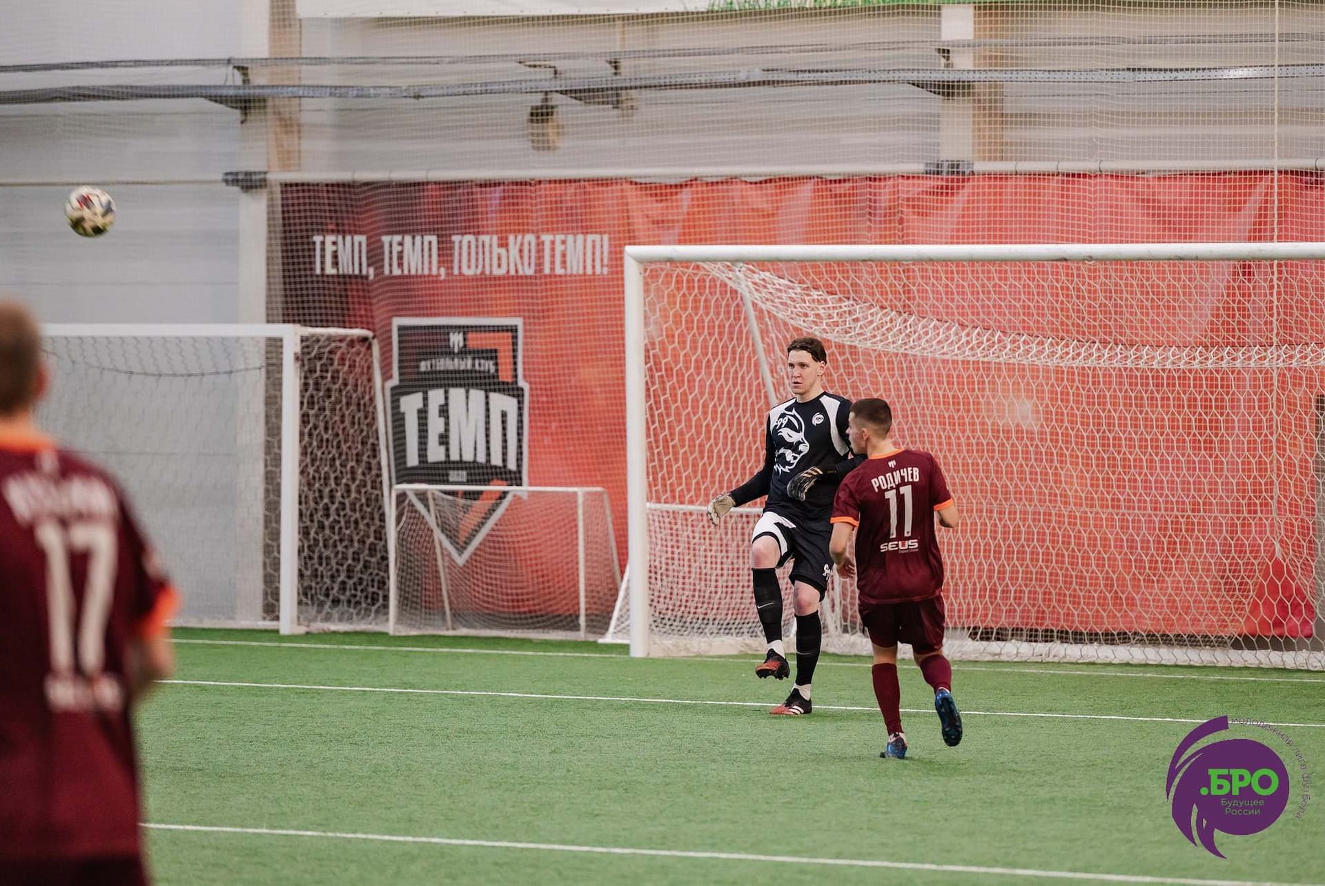 Сборная «Лиги .БРО» 2:2 (пен. 3-5) «Темп». MATCHDAY. 23.12.2023 — кадр 96