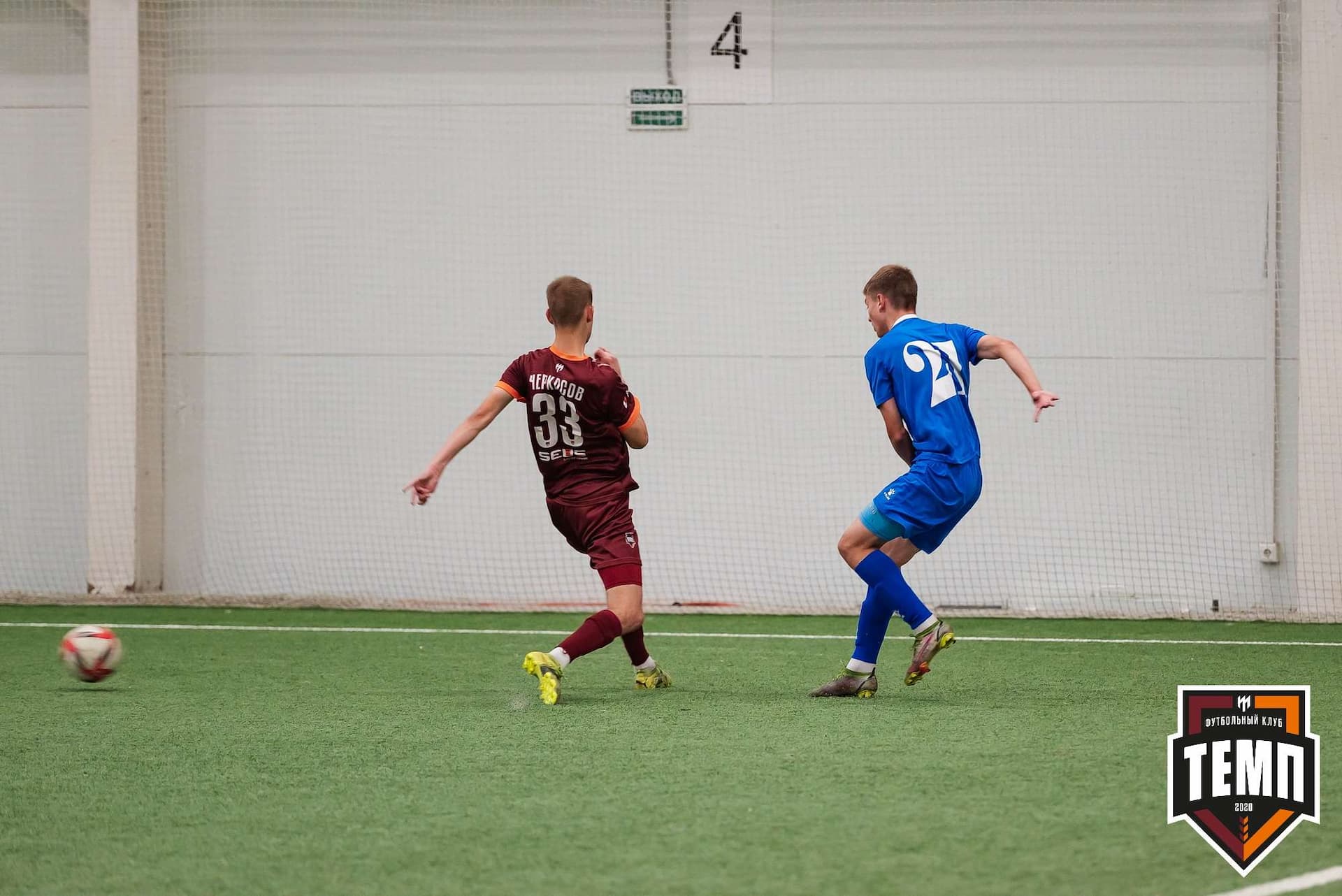 «Темп» 1:3 «Новосибирск-М». III дивизион. 17.09.2023 — кадр 110