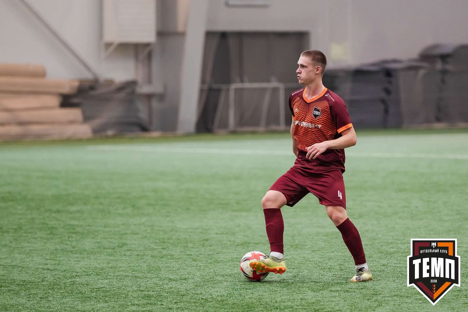 «Темп» 1:3 «Новосибирск-М». III дивизион. 17.09.2023 — кадр 136