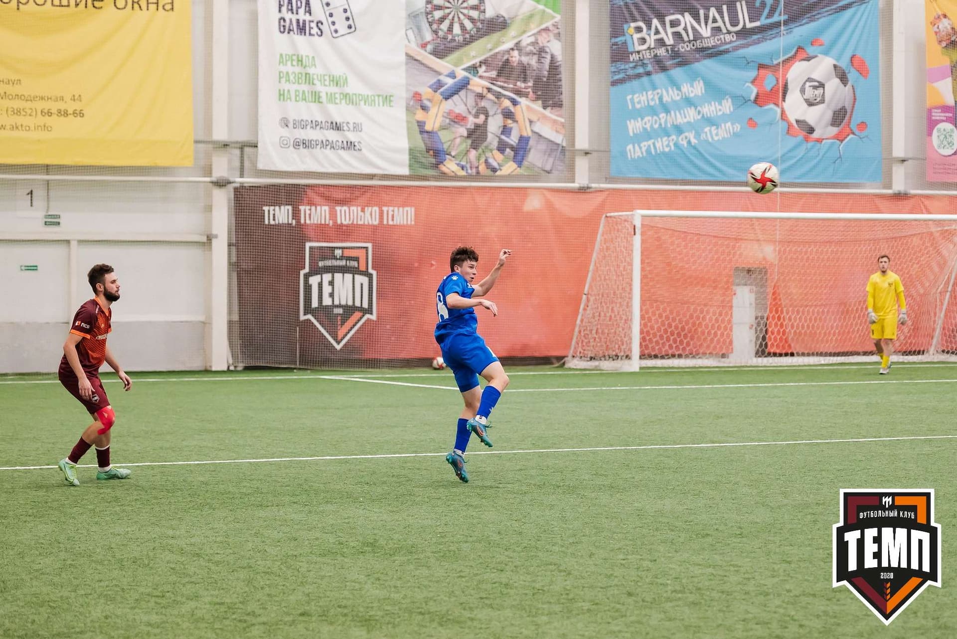 «Темп» 1:3 «Новосибирск-М». III дивизион. 17.09.2023 — кадр 145