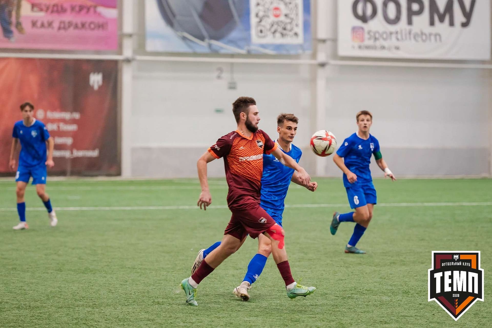 «Темп» 1:3 «Новосибирск-М». III дивизион. 17.09.2023 — кадр 158