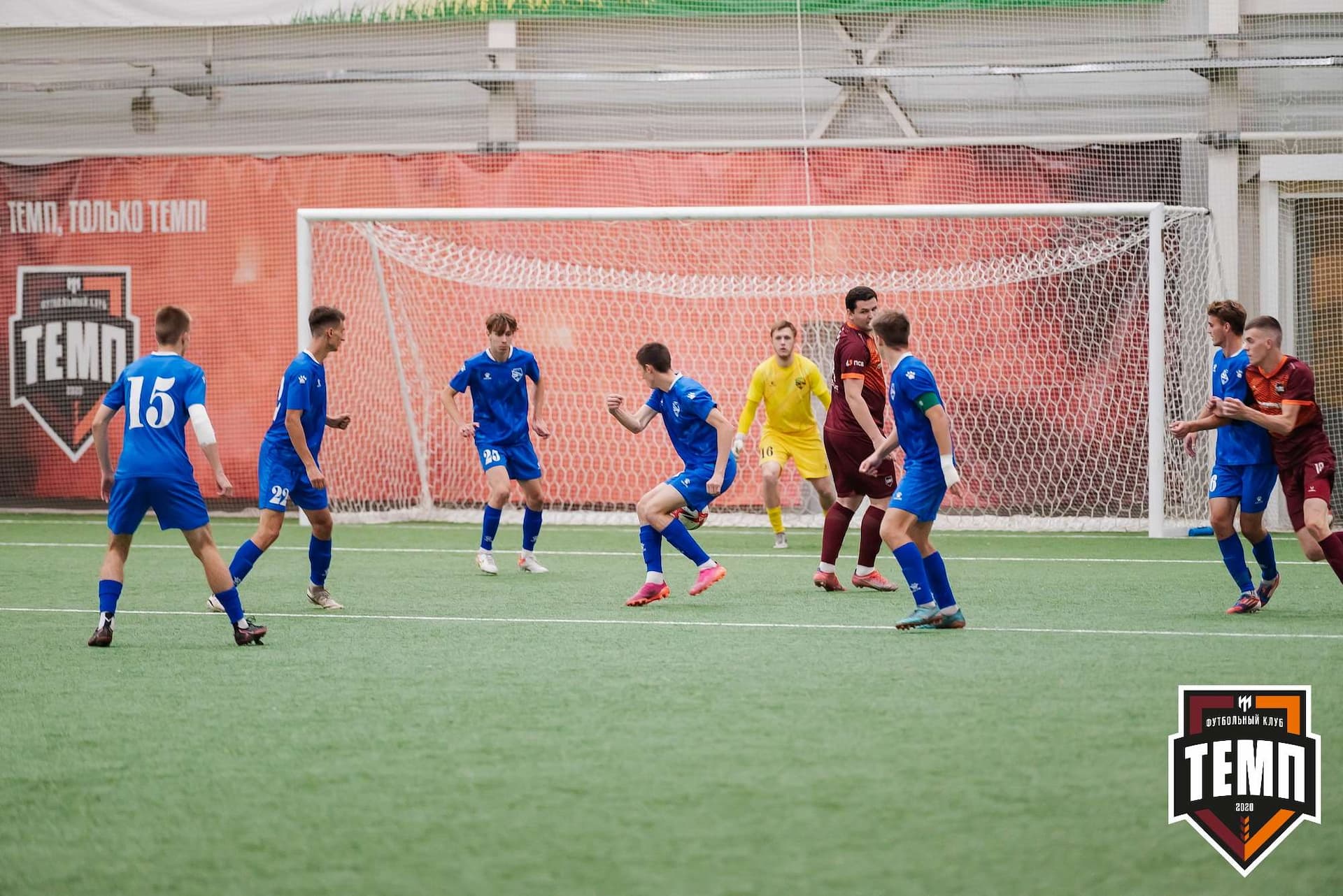 «Темп» 1:3 «Новосибирск-М». III дивизион. 17.09.2023 — кадр 175