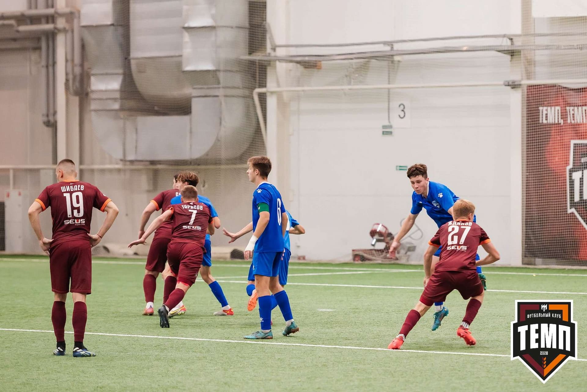 «Темп» 1:3 «Новосибирск-М». III дивизион. 17.09.2023 — кадр 194