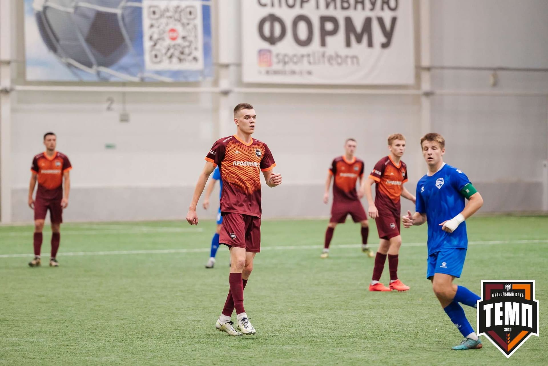 «Темп» 1:3 «Новосибирск-М». III дивизион. 17.09.2023 — кадр 201