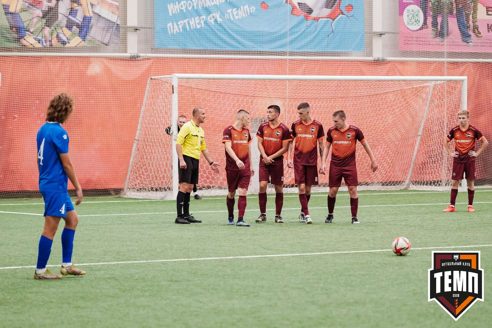 «Темп» 1:3 «Новосибирск-М». III дивизион. 17.09.2023 — кадр 205