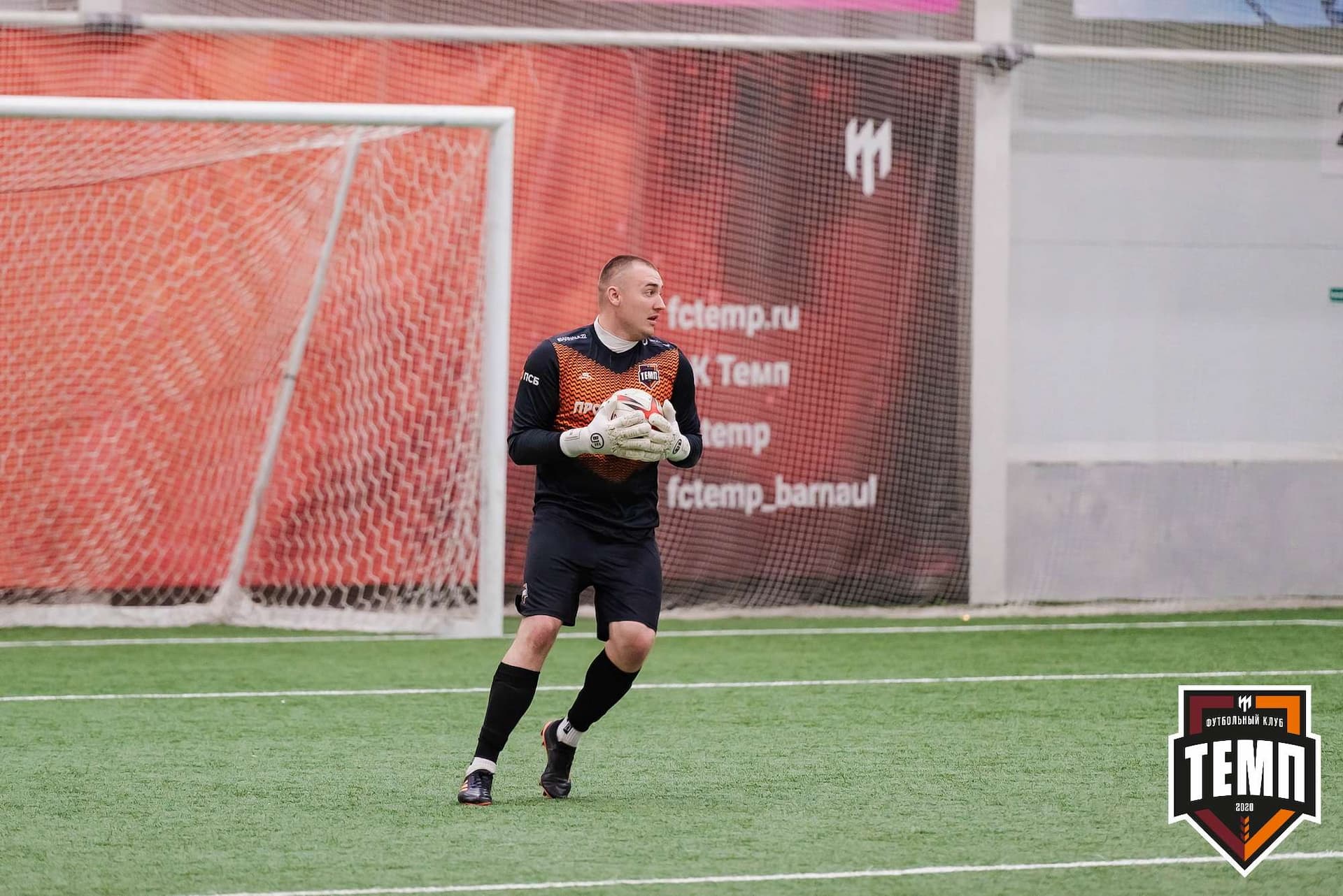 «Темп» 1:3 «Новосибирск-М». III дивизион. 17.09.2023 — кадр 218