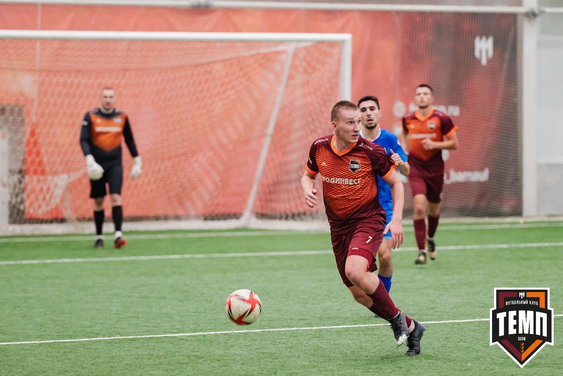 «Темп» 1:3 «Новосибирск-М». III дивизион. 17.09.2023 — кадр 219