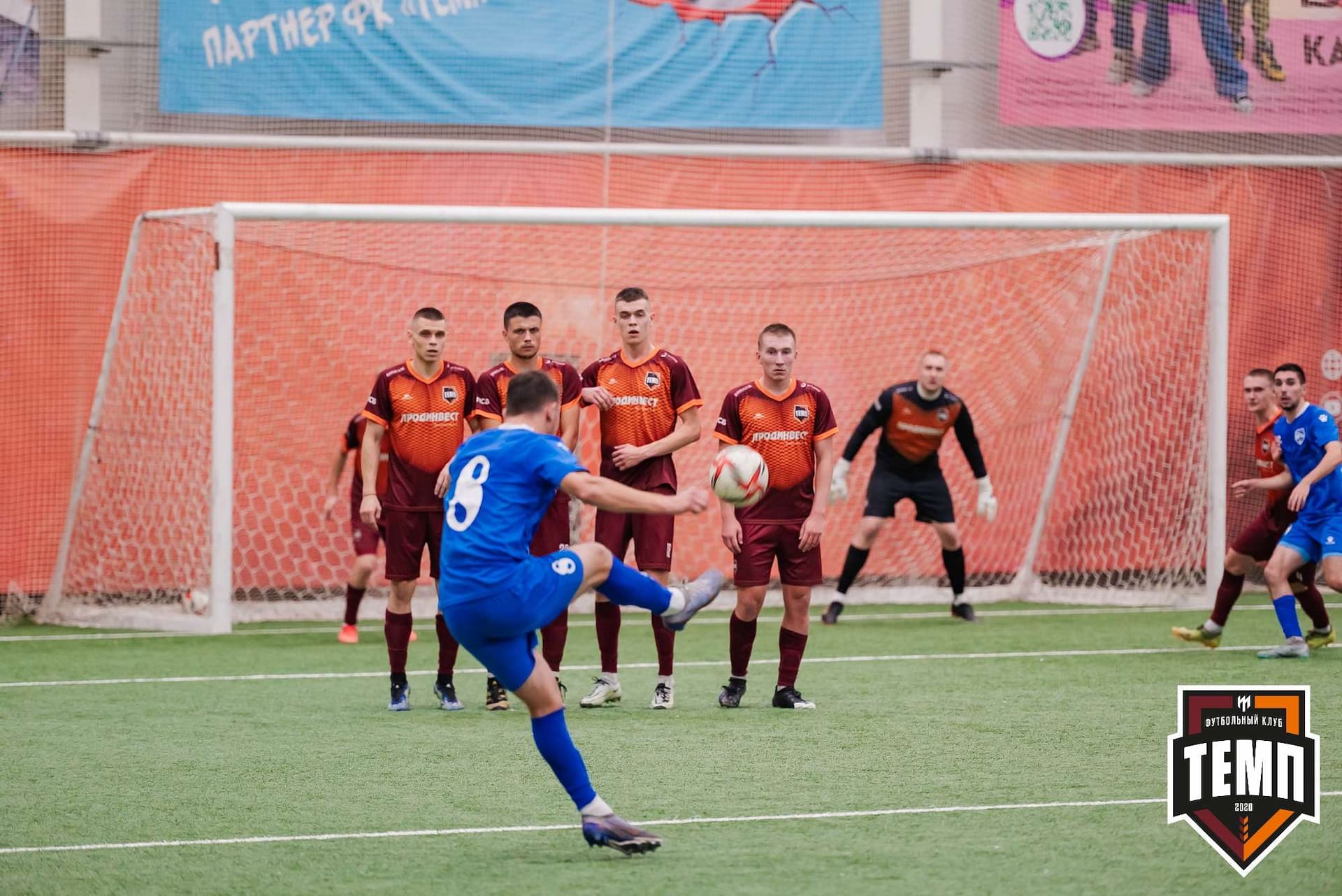 «Темп» 1:3 «Новосибирск-М». III дивизион. 17.09.2023 — кадр 221