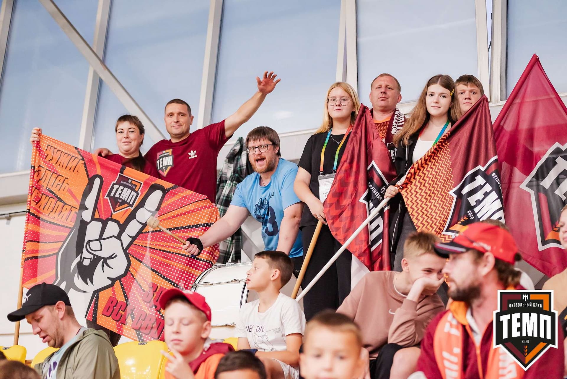 «Темп» 1:3 «Новосибирск-М». III дивизион. 17.09.2023 — кадр 232