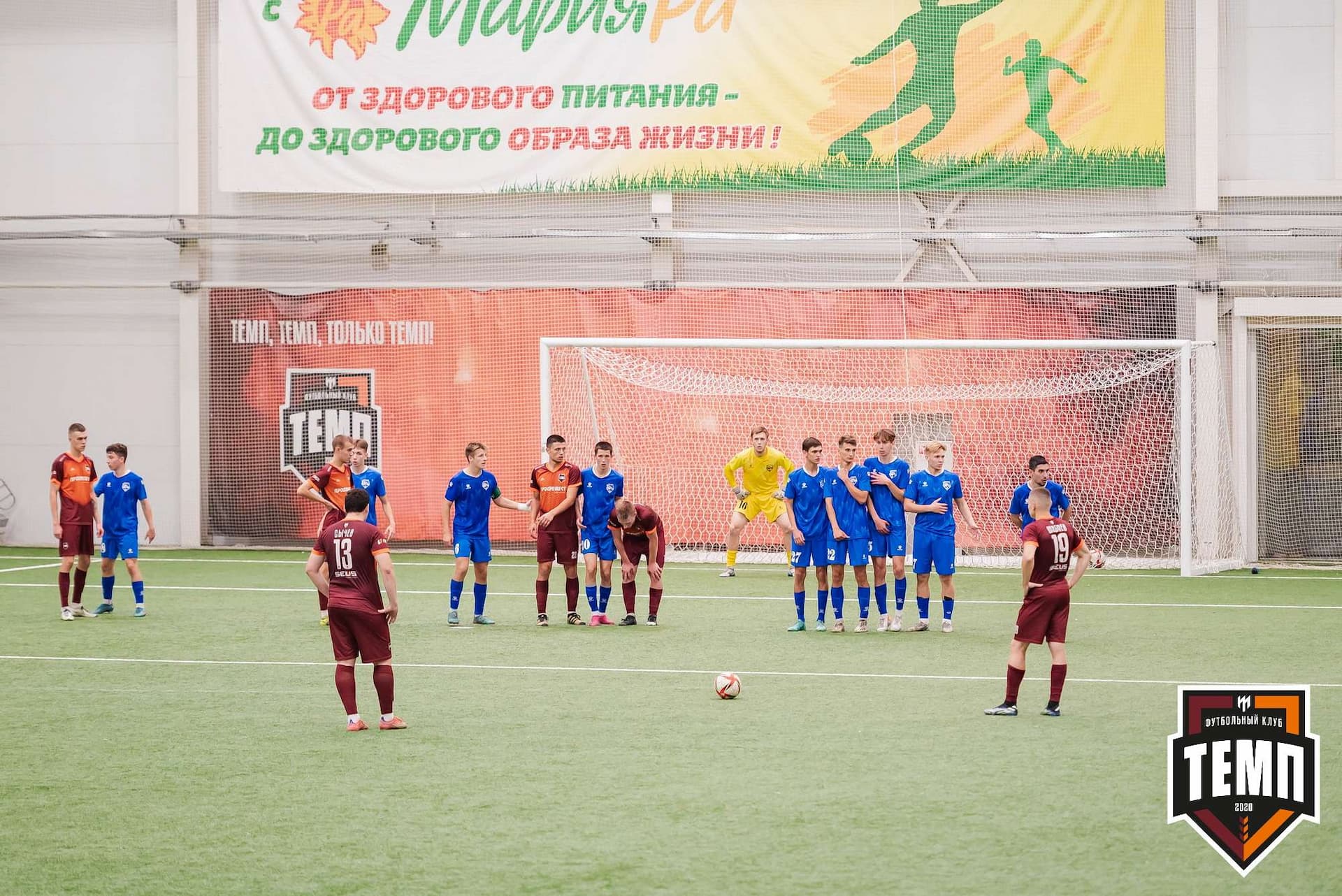 «Темп» 1:3 «Новосибирск-М». III дивизион. 17.09.2023 — кадр 237