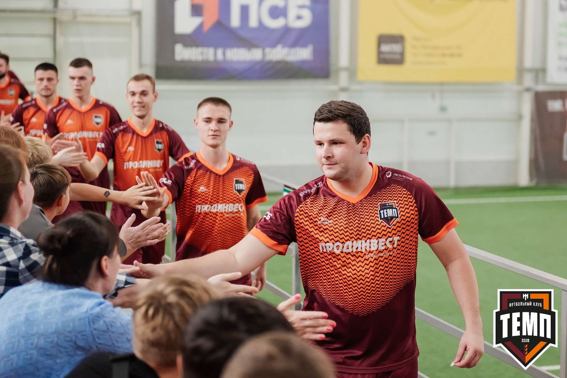 «Темп» 1:3 «Новосибирск-М». III дивизион. 17.09.2023 — кадр 31