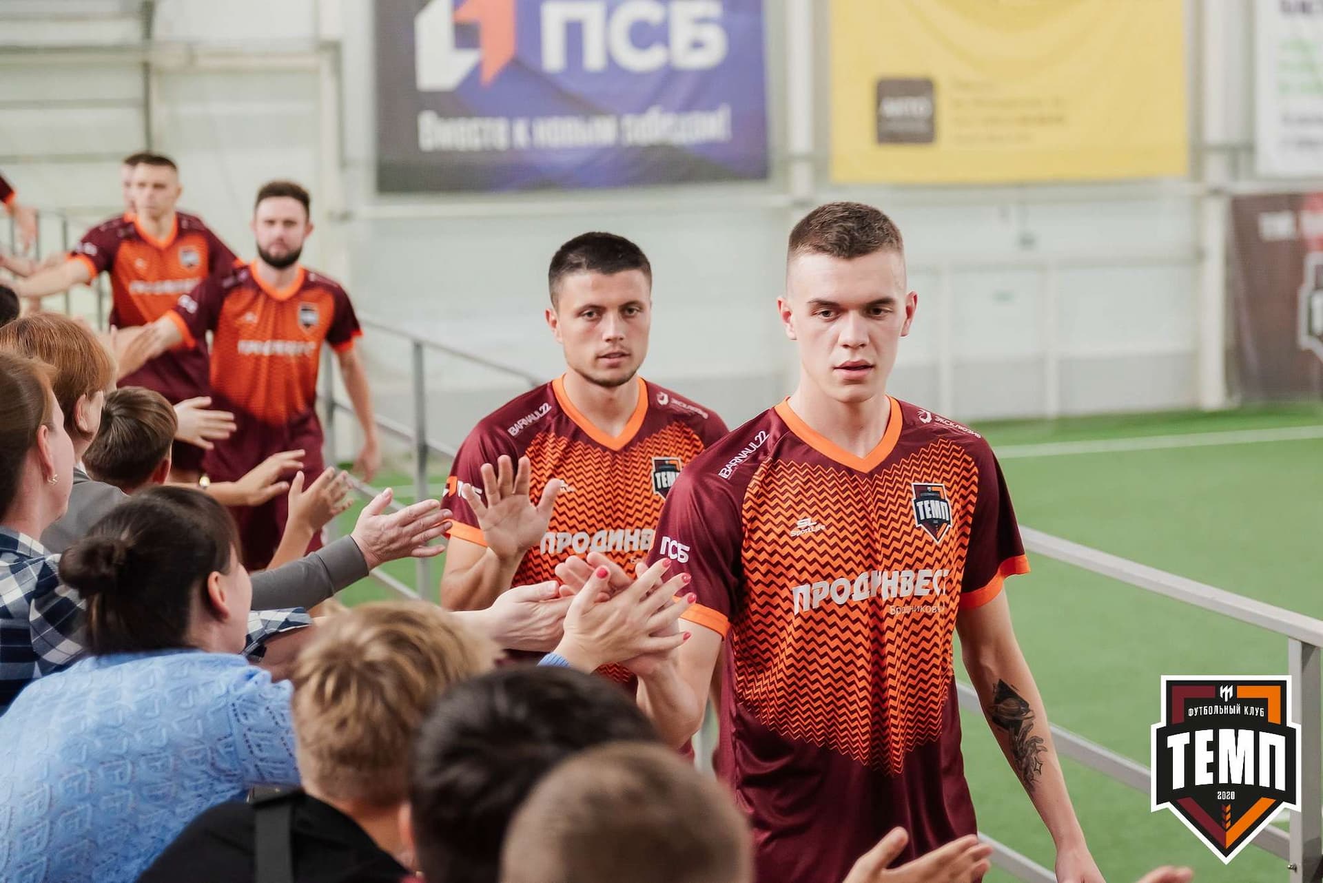 «Темп» 1:3 «Новосибирск-М». III дивизион. 17.09.2023 — кадр 37