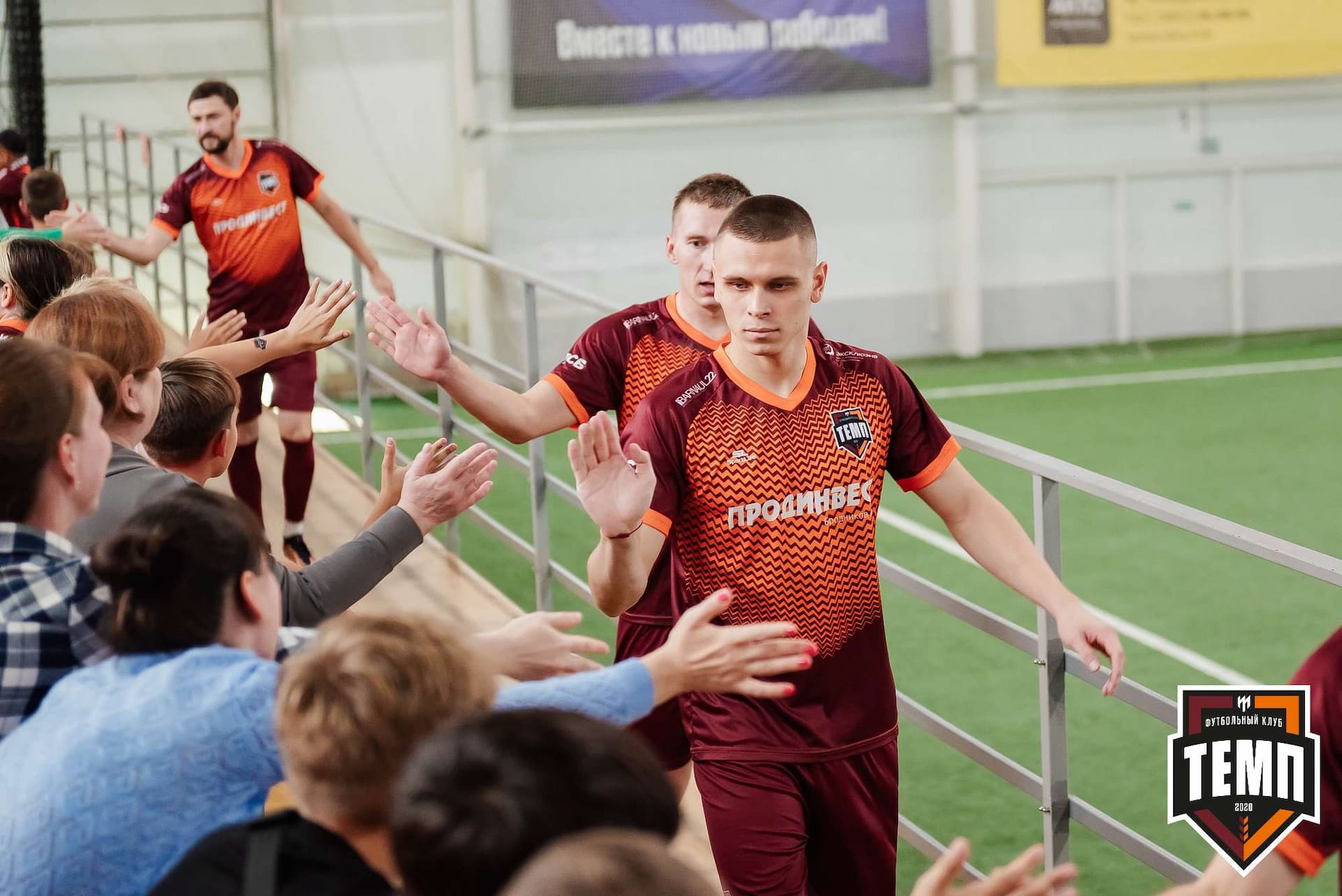 «Темп» 1:3 «Новосибирск-М». III дивизион. 17.09.2023 — кадр 41