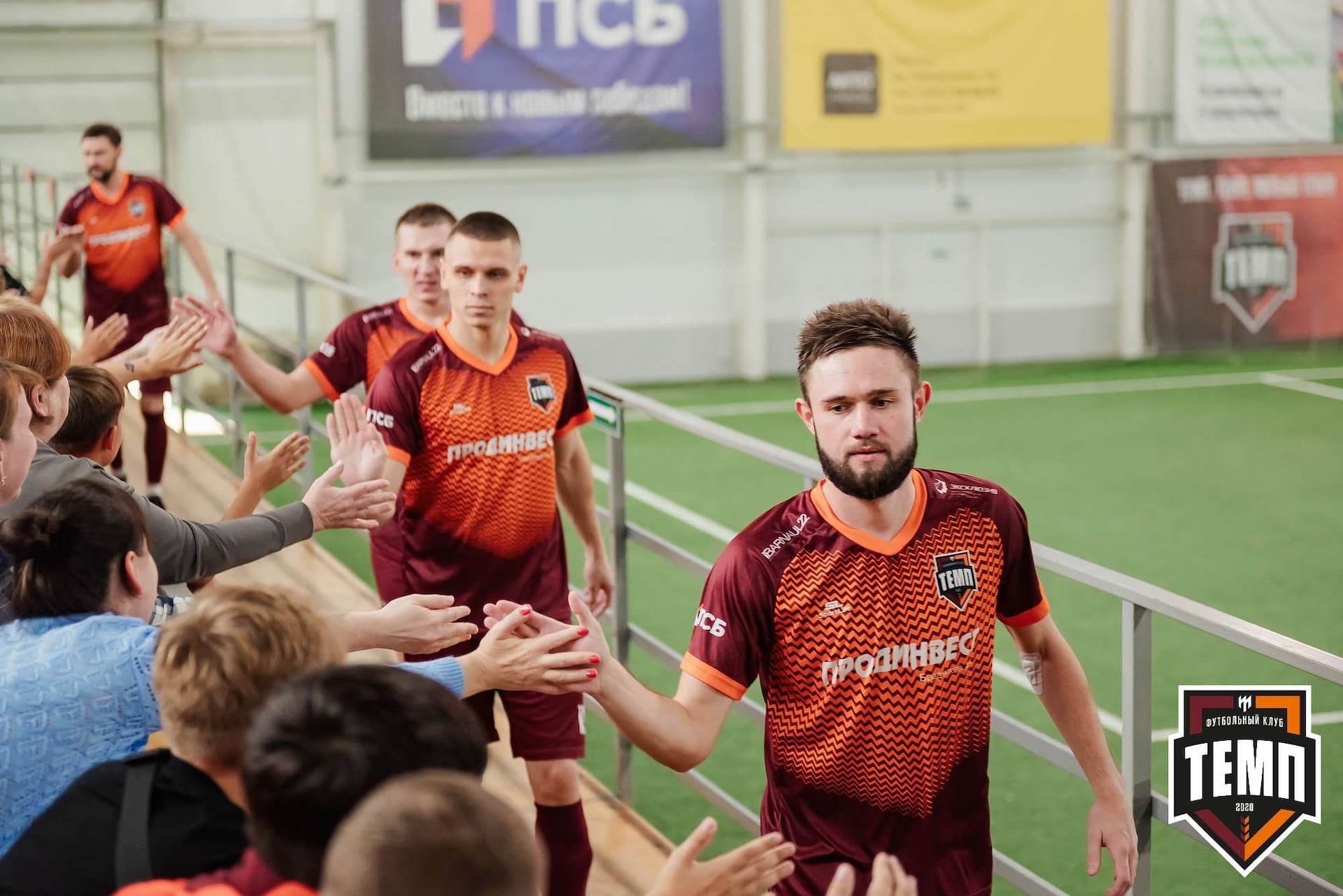 «Темп» 1:3 «Новосибирск-М». III дивизион. 17.09.2023 — кадр 42