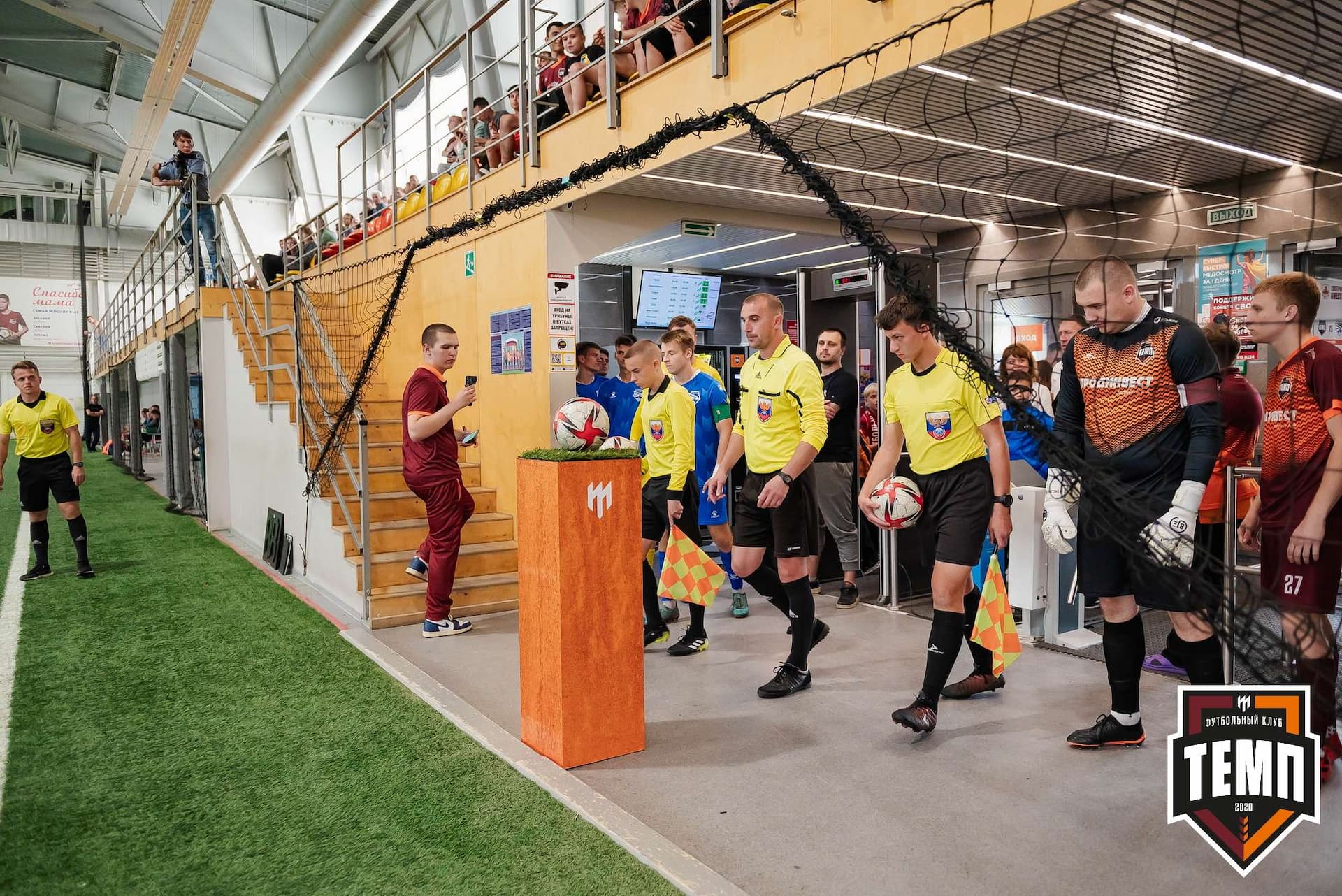 «Темп» 1:3 «Новосибирск-М». III дивизион. 17.09.2023 — кадр 48