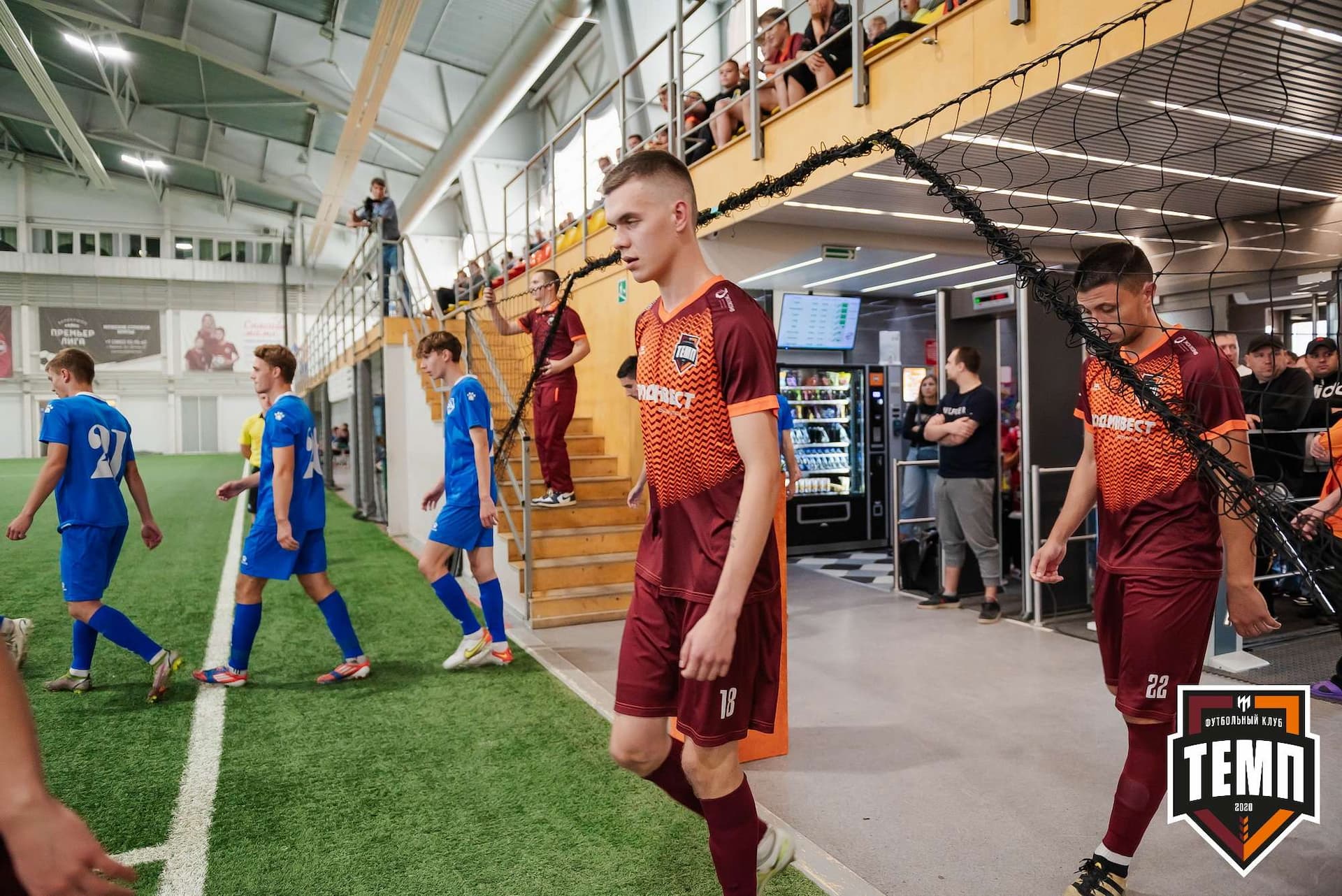«Темп» 1:3 «Новосибирск-М». III дивизион. 17.09.2023 — кадр 56