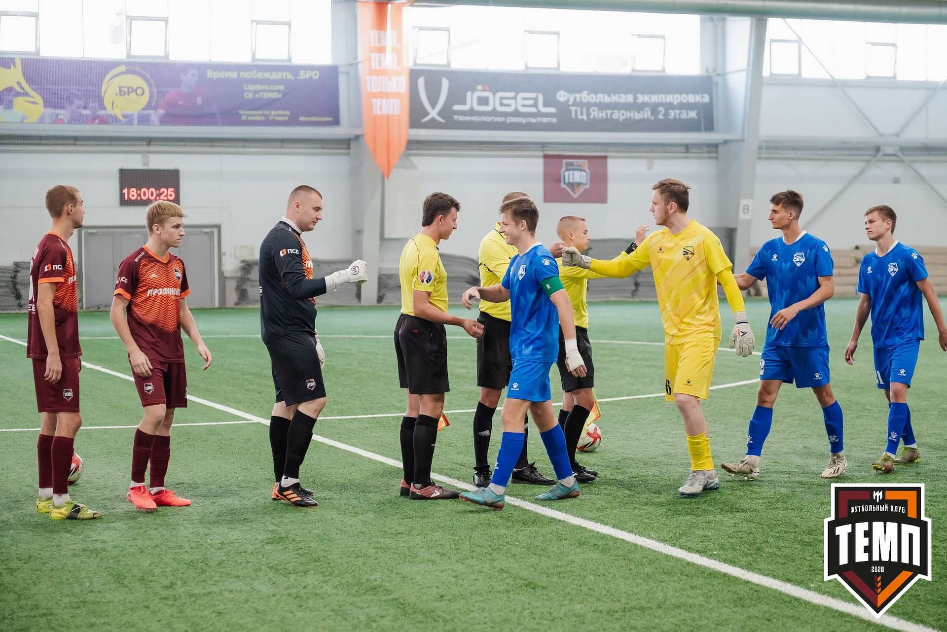 «Темп» 1:3 «Новосибирск-М». III дивизион. 17.09.2023 — кадр 61