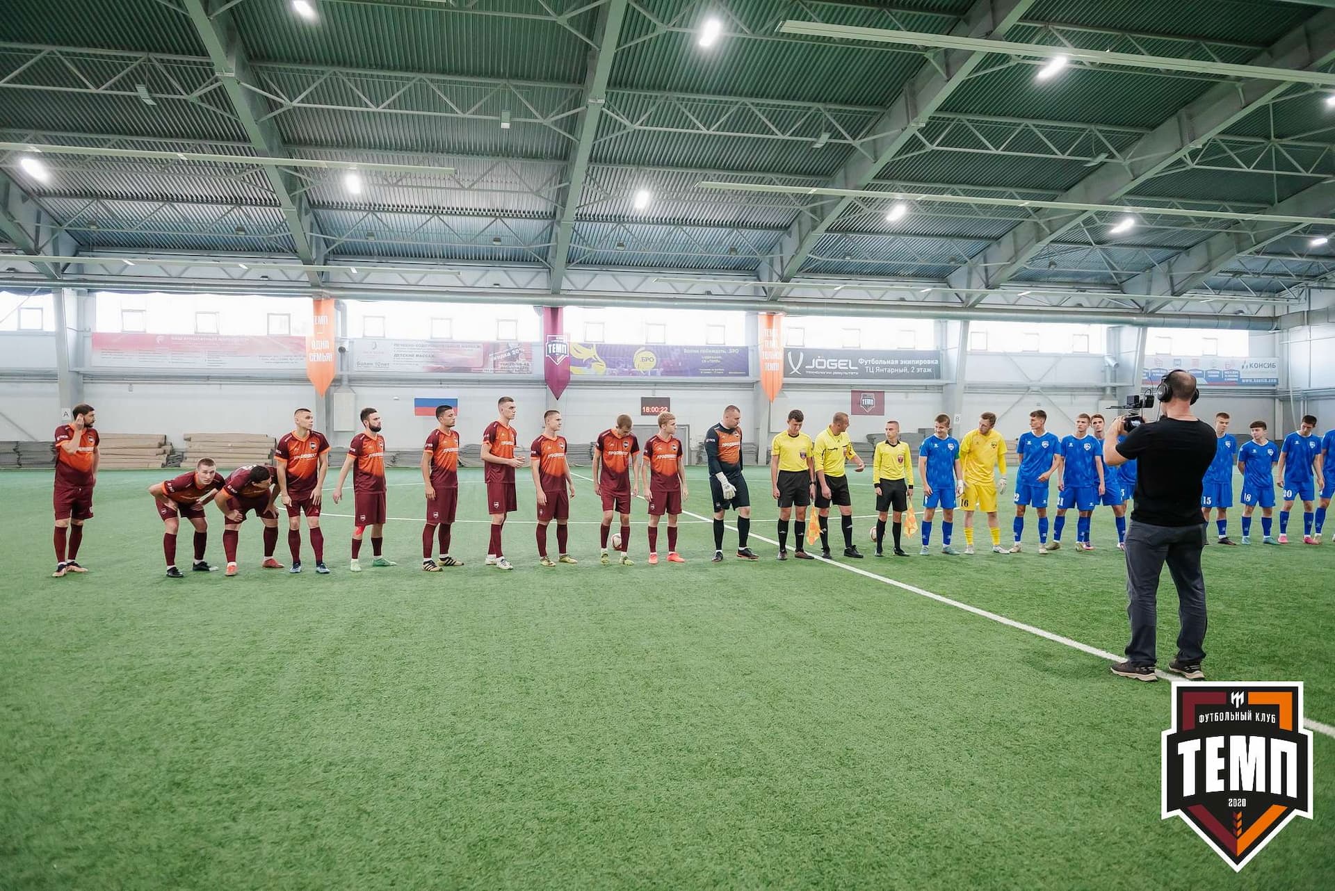 «Темп» 1:3 «Новосибирск-М». III дивизион. 17.09.2023 — кадр 62