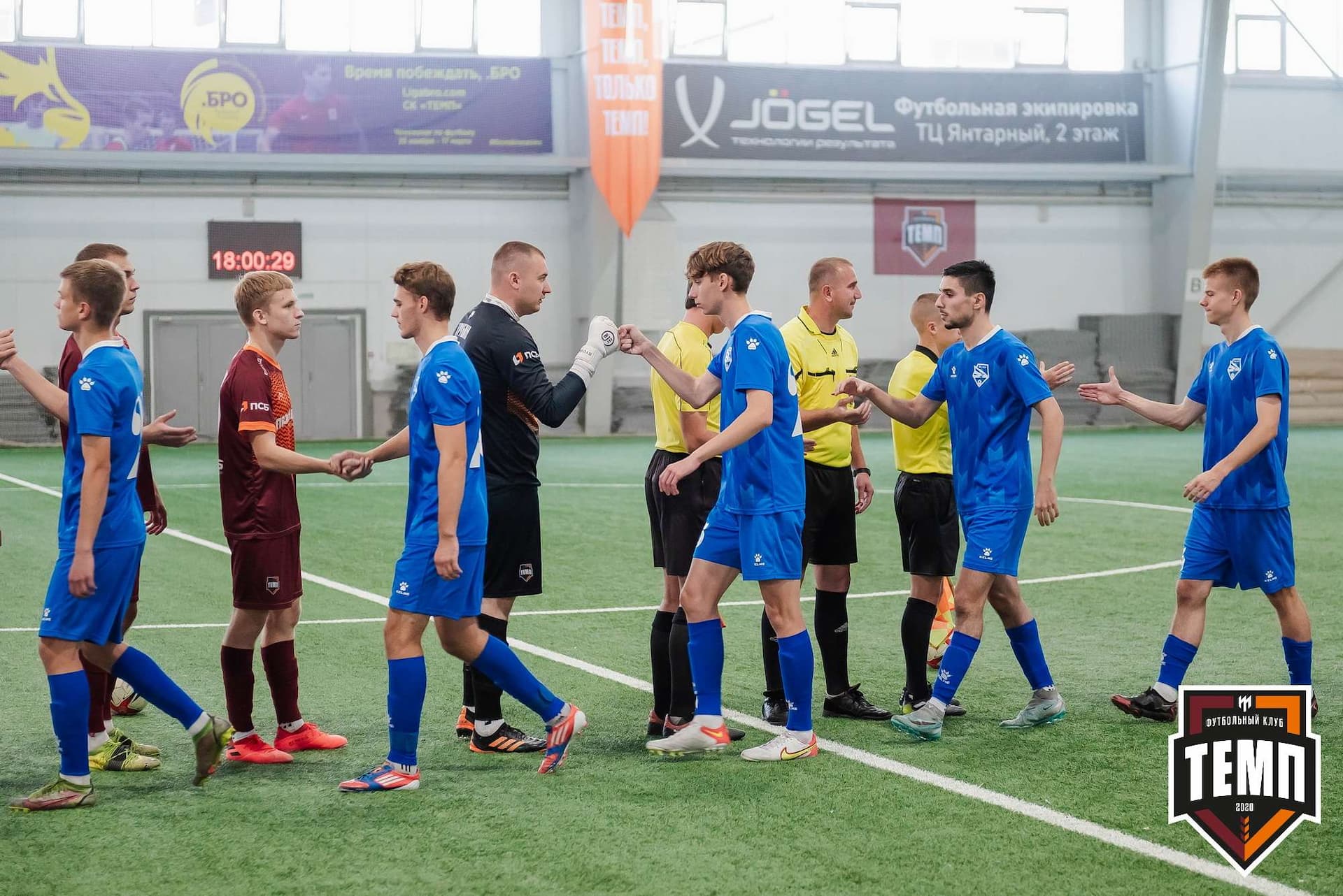 «Темп» 1:3 «Новосибирск-М». III дивизион. 17.09.2023 — кадр 65