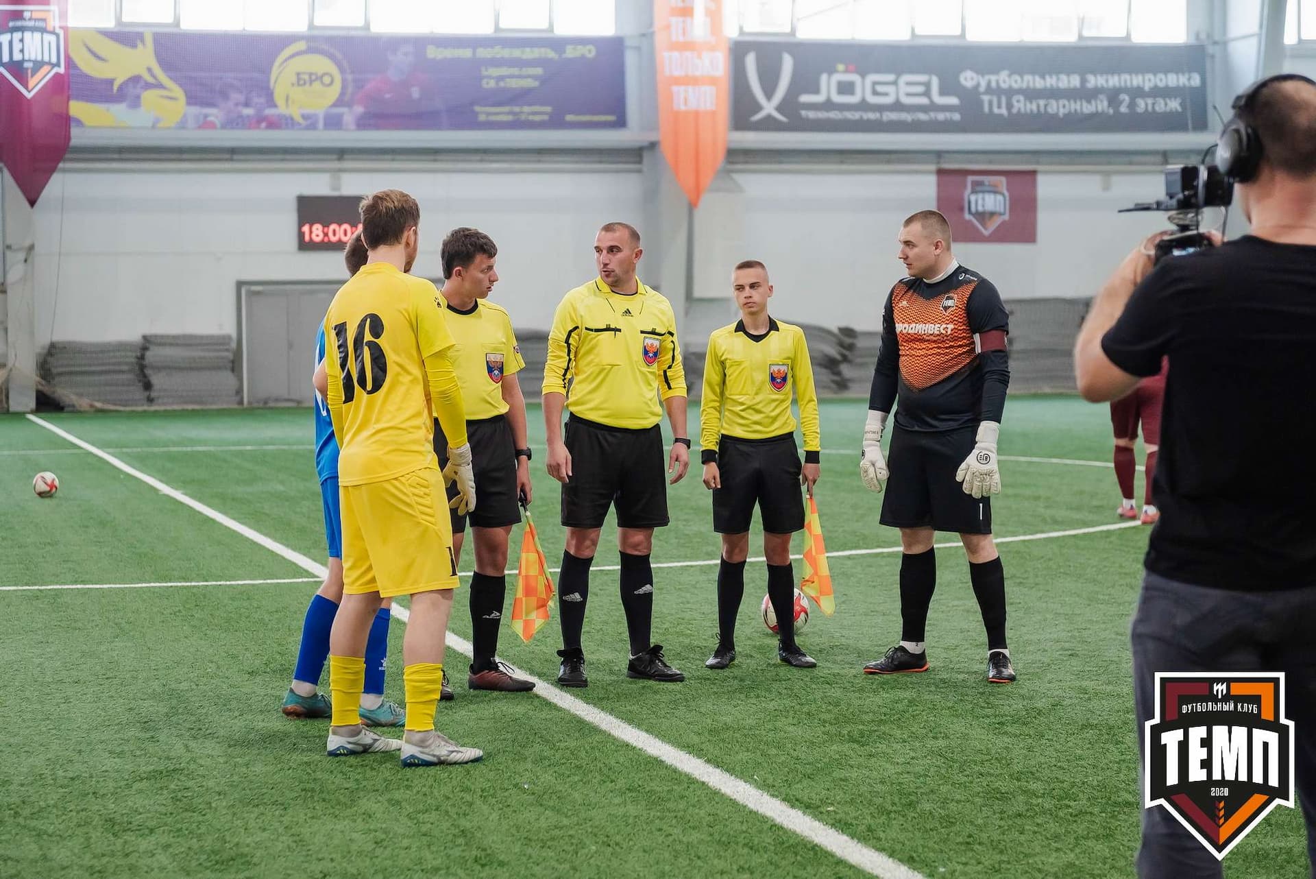 «Темп» 1:3 «Новосибирск-М». III дивизион. 17.09.2023 — кадр 70