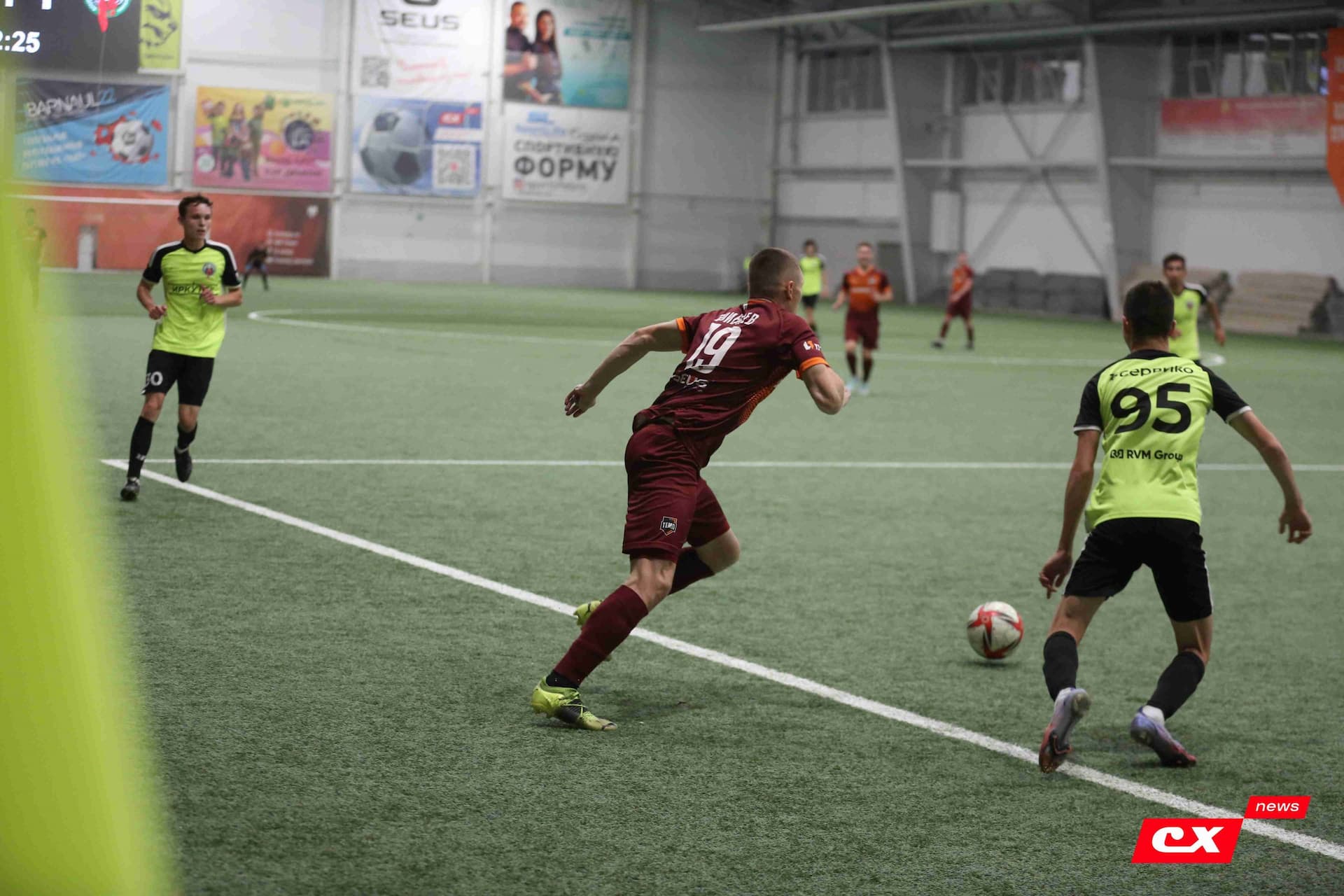 «Темп» 4:2 «Иркутск-М». III дивизион. 22.09.2023. CX News — кадр 115