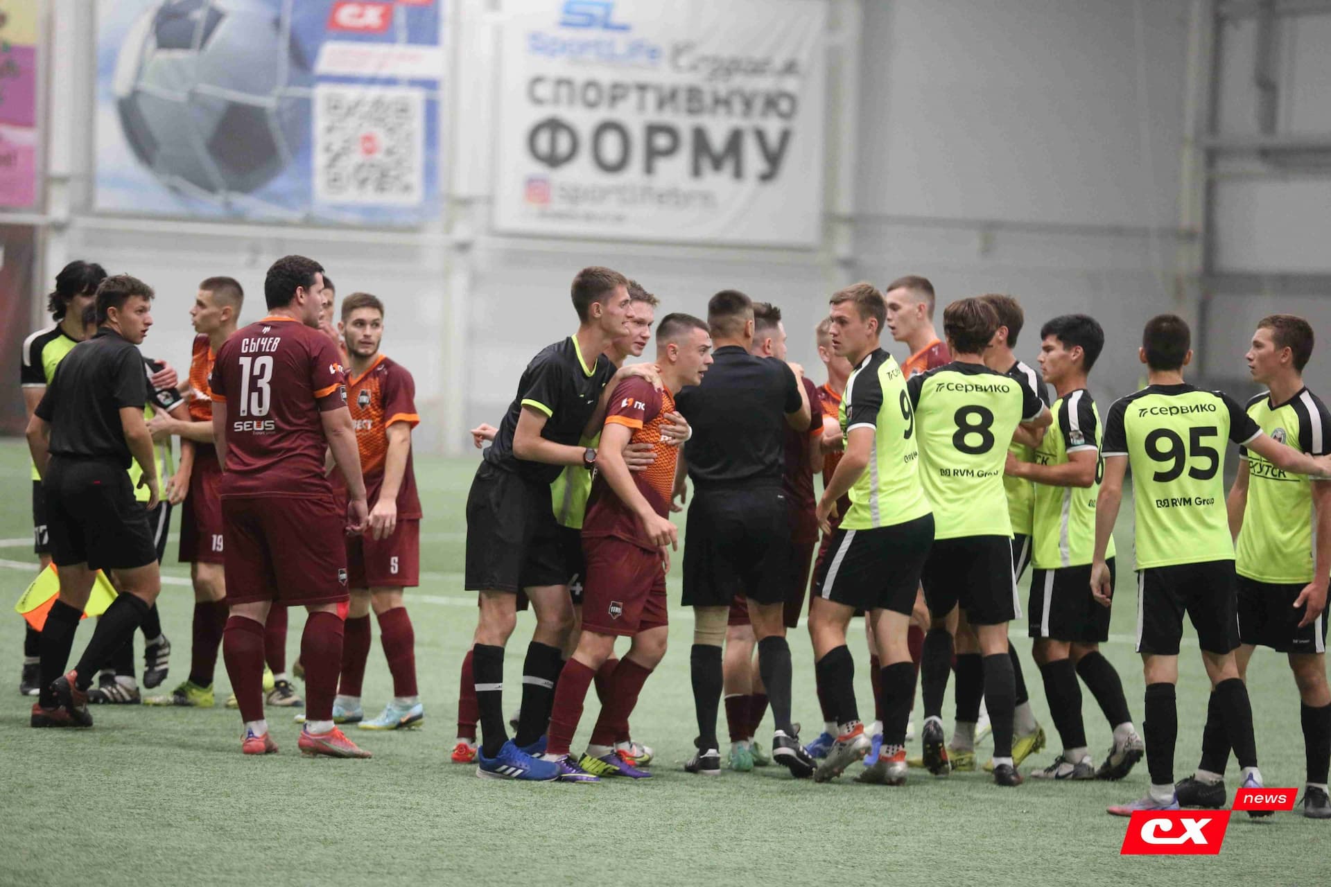 «Темп» 4:2 «Иркутск-М». III дивизион. 22.09.2023. CX News — кадр 126