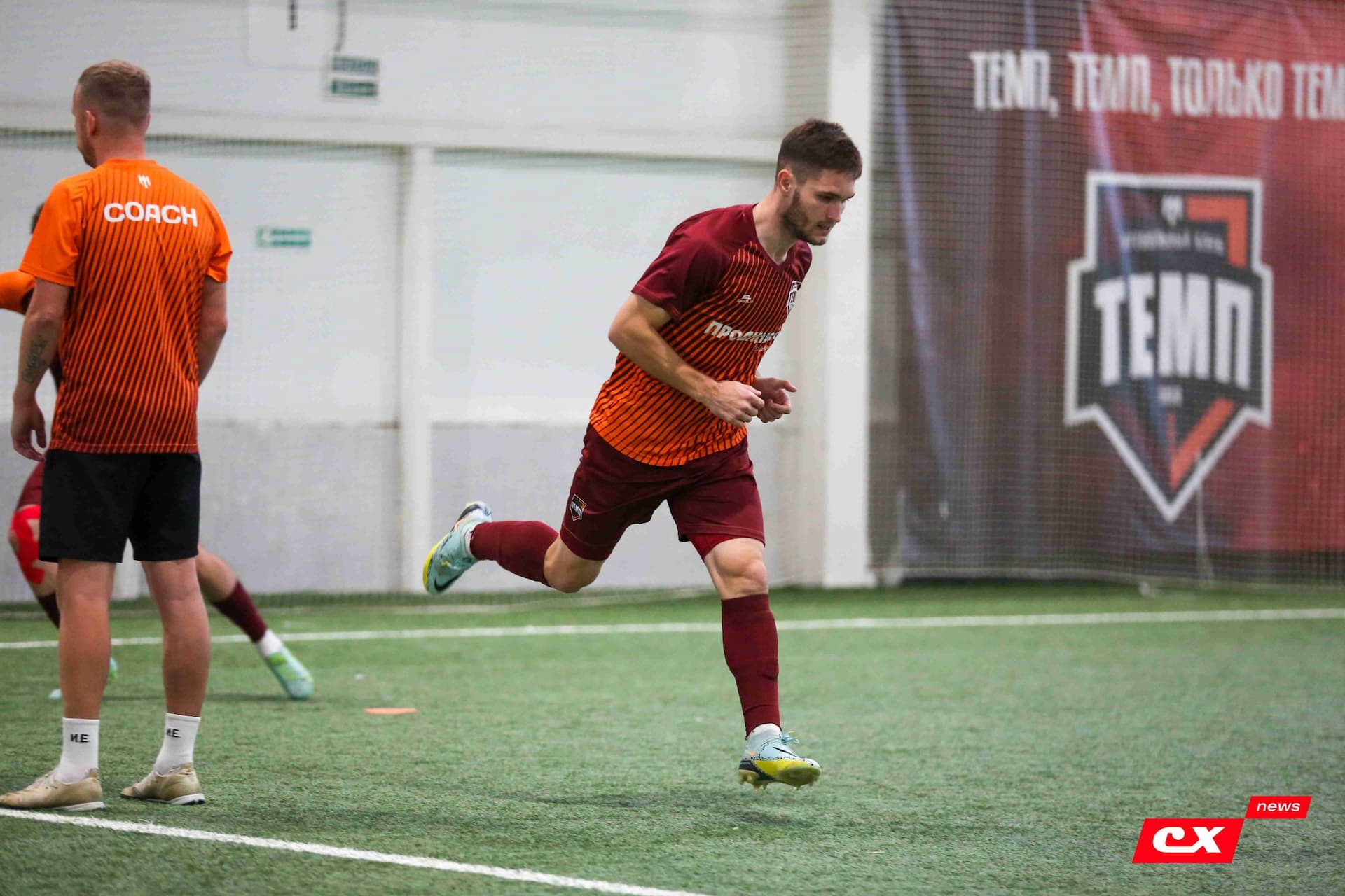 «Темп» 4:2 «Иркутск-М». III дивизион. 22.09.2023. CX News — кадр 24