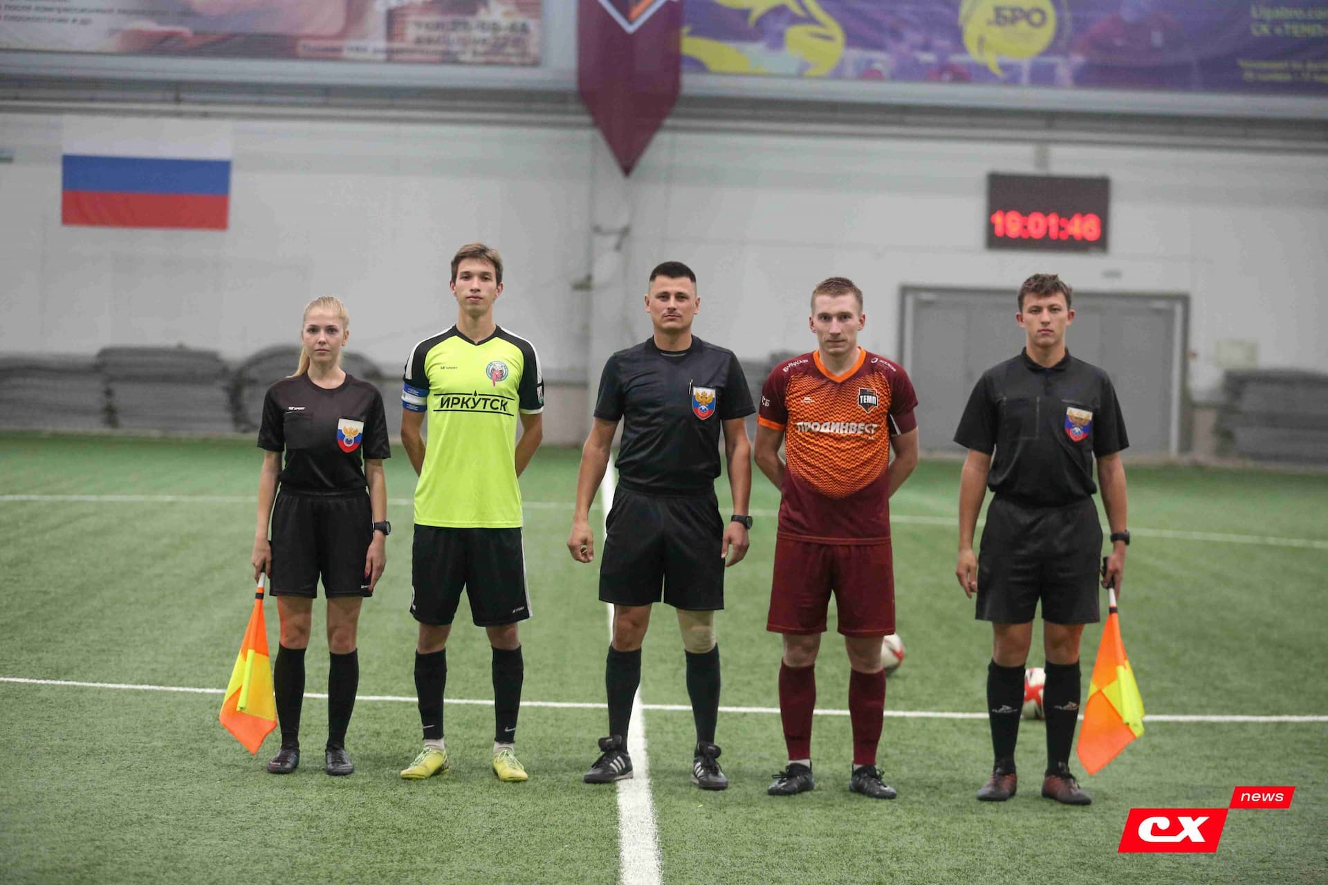 «Темп» 4:2 «Иркутск-М». III дивизион. 22.09.2023. CX News — кадр 34