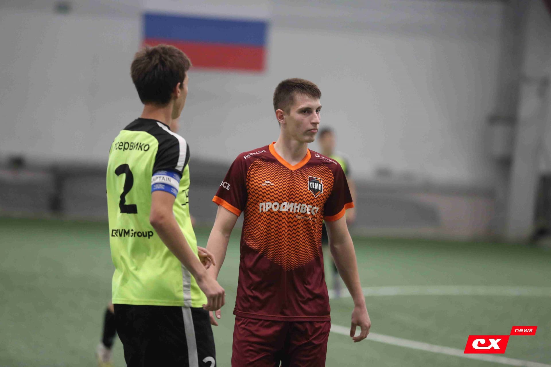 «Темп» 4:2 «Иркутск-М». III дивизион. 22.09.2023. CX News — кадр 41