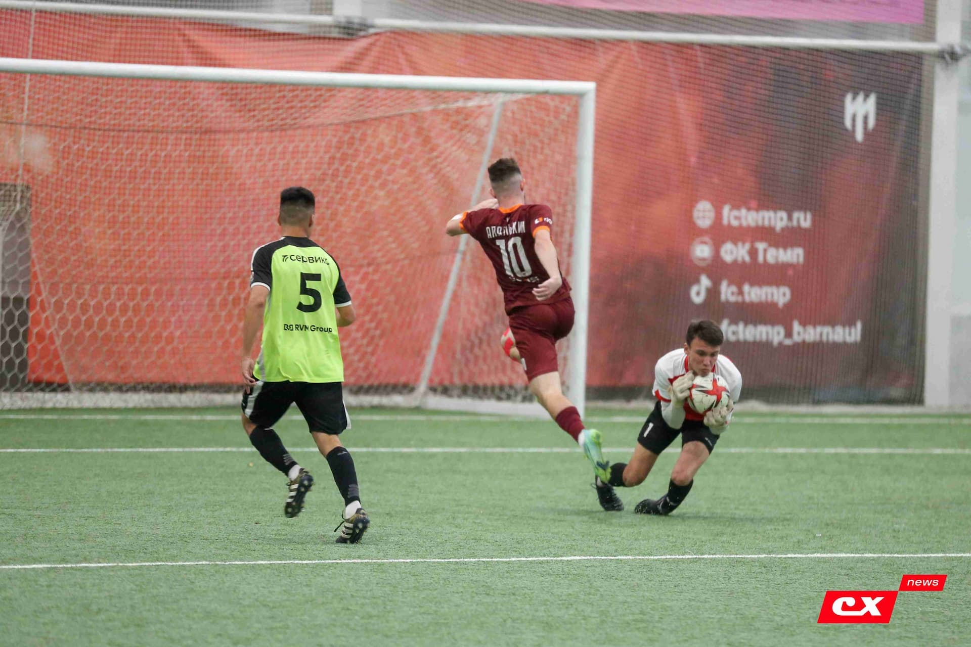 «Темп» 4:2 «Иркутск-М». III дивизион. 22.09.2023. CX News — кадр 49