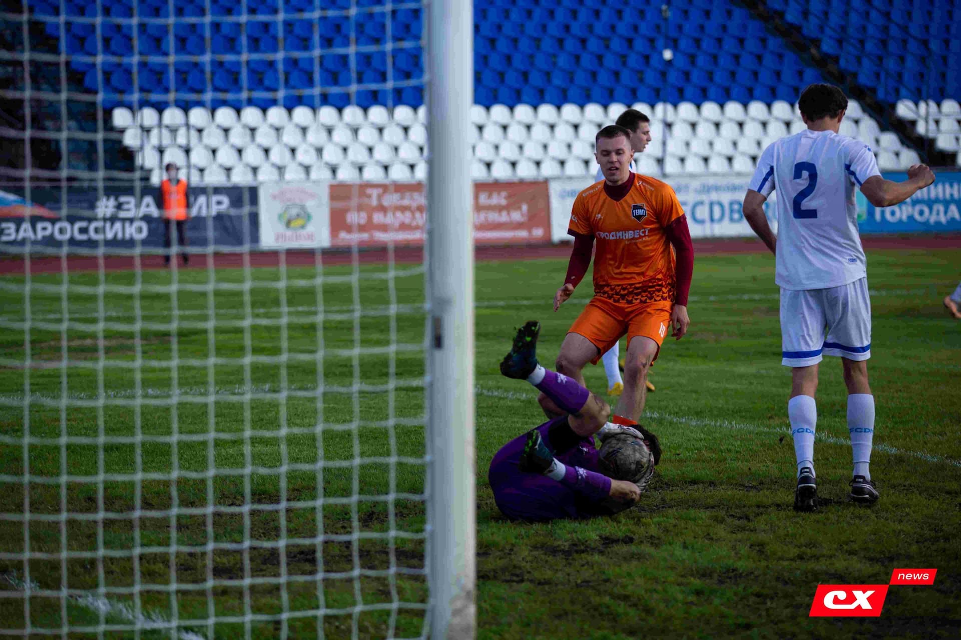 «Динамо-Барнаул-М» 0:4 «Темп». Третья лига. 31.05.2024. CX News — кадр 103