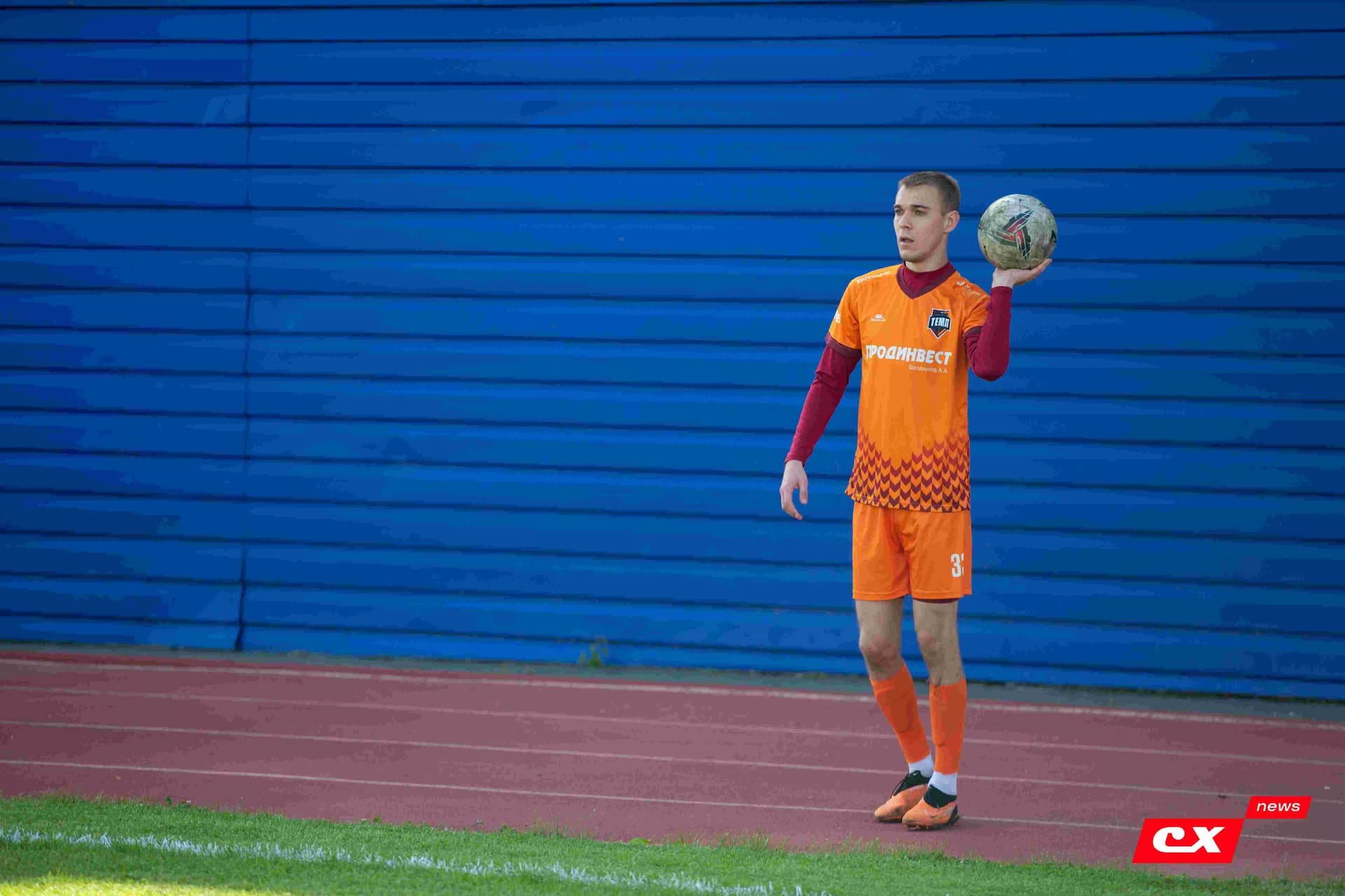 «Динамо-Барнаул-М» 0:4 «Темп». Третья лига. 31.05.2024. CX News — кадр 112