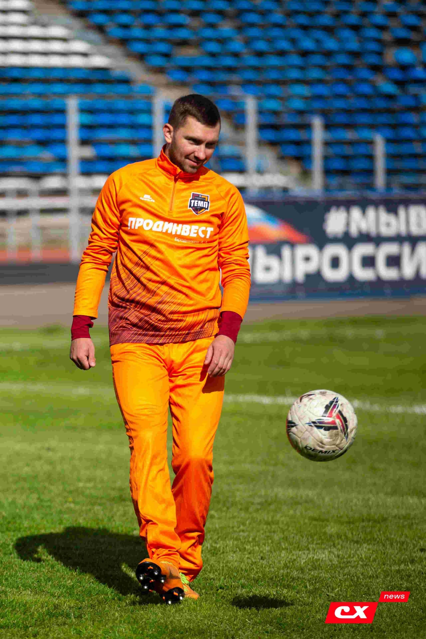 «Динамо-Барнаул-М» 0:4 «Темп». Третья лига. 31.05.2024. CX News — кадр 26