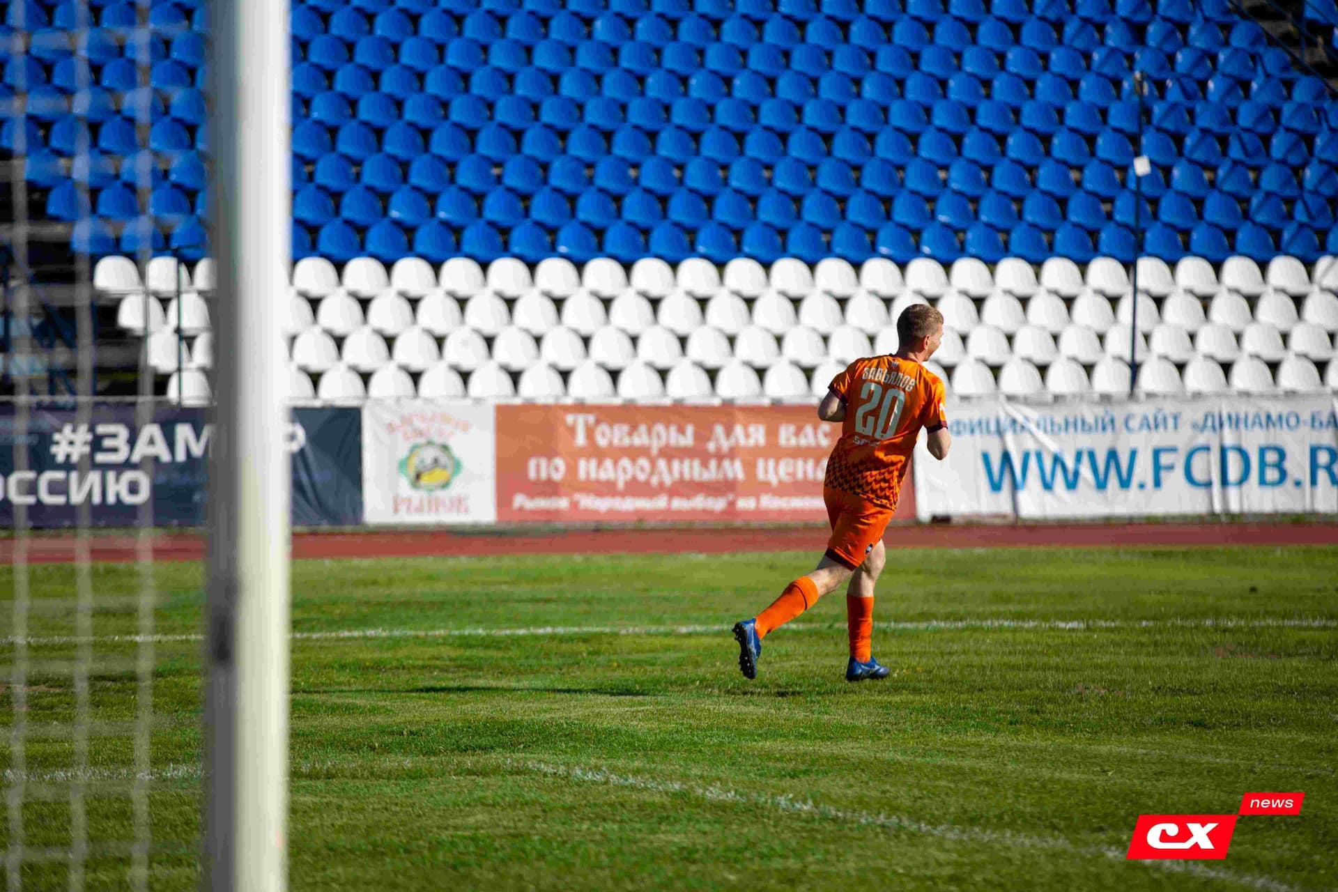 «Динамо-Барнаул-М» 0:4 «Темп». Третья лига. 31.05.2024. CX News — кадр 64