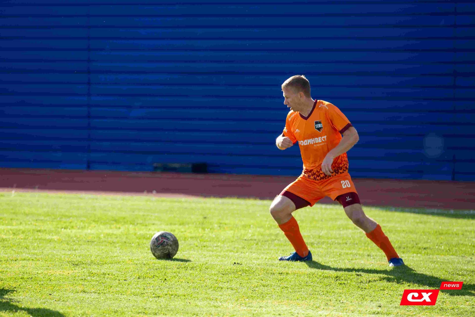 «Динамо-Барнаул-М» 0:4 «Темп». Третья лига. 31.05.2024. CX News — кадр 95