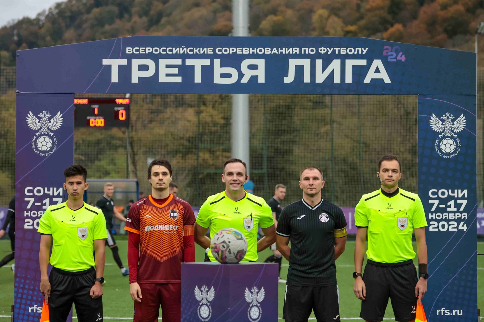 «Дорожник» 3:3 (4-2 пен.) «Темп». Финальный этап Третьей лиги. 07.11.2024 — кадр 5