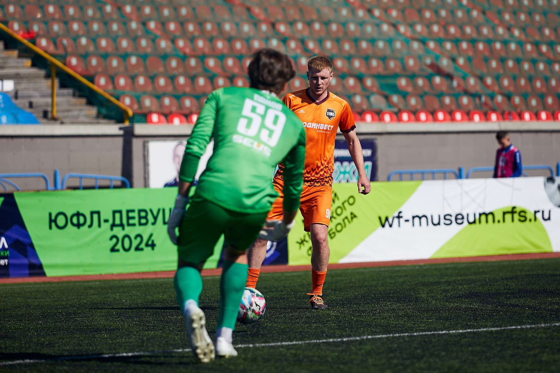 «Новосибирск-М» 1:1 «Темп». Третья лига. 02.06.2024. Пресс-служба «Новосибирска-М» — кадр 43
