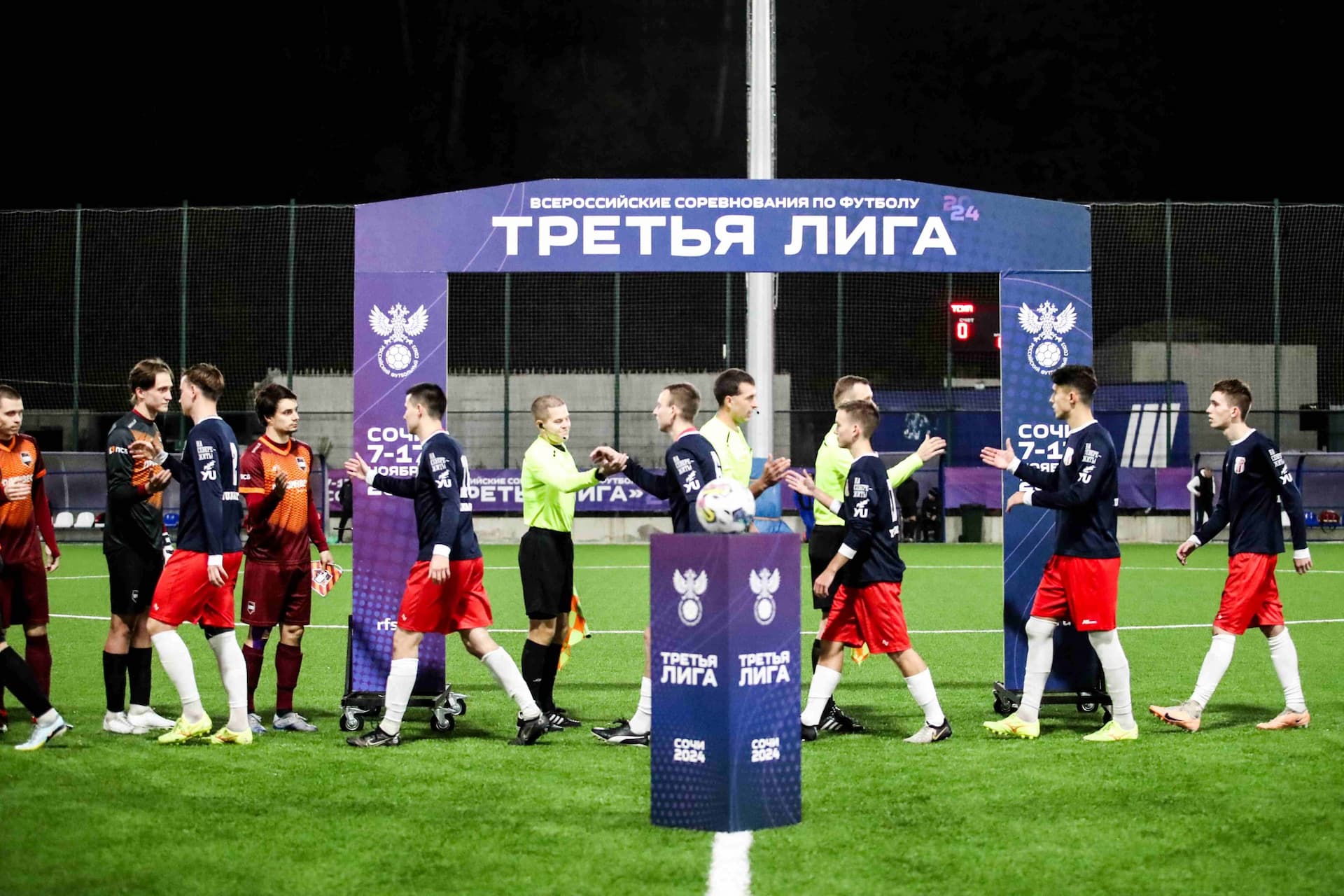 «Темп» 0:2 «Север». Финальный этап Третьей лиги. 09.11.2024 — кадр 3