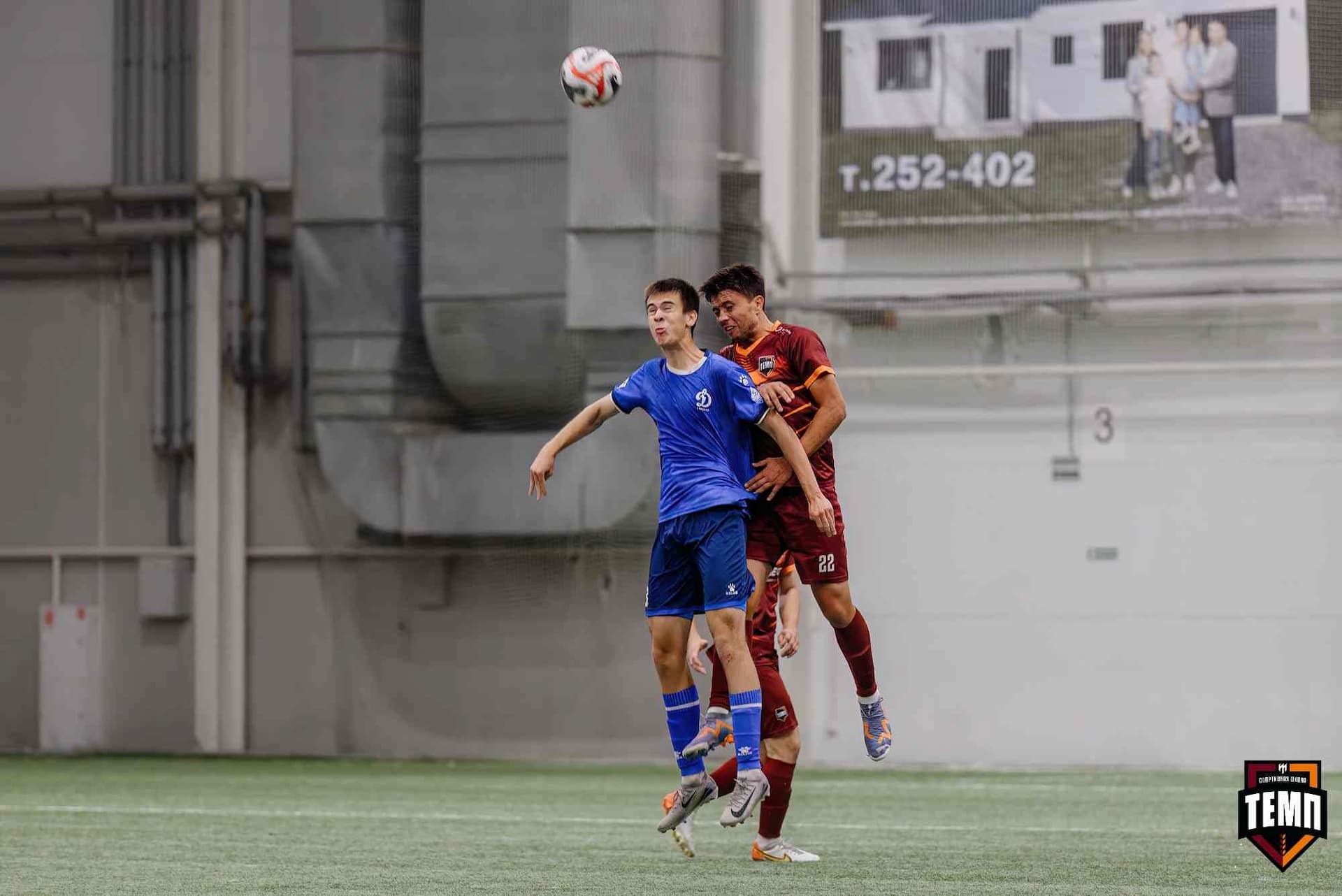 «Темп» 1:0 «Динамо-Барнаул-М». Третья лига. 05.10.2025 — кадр 139