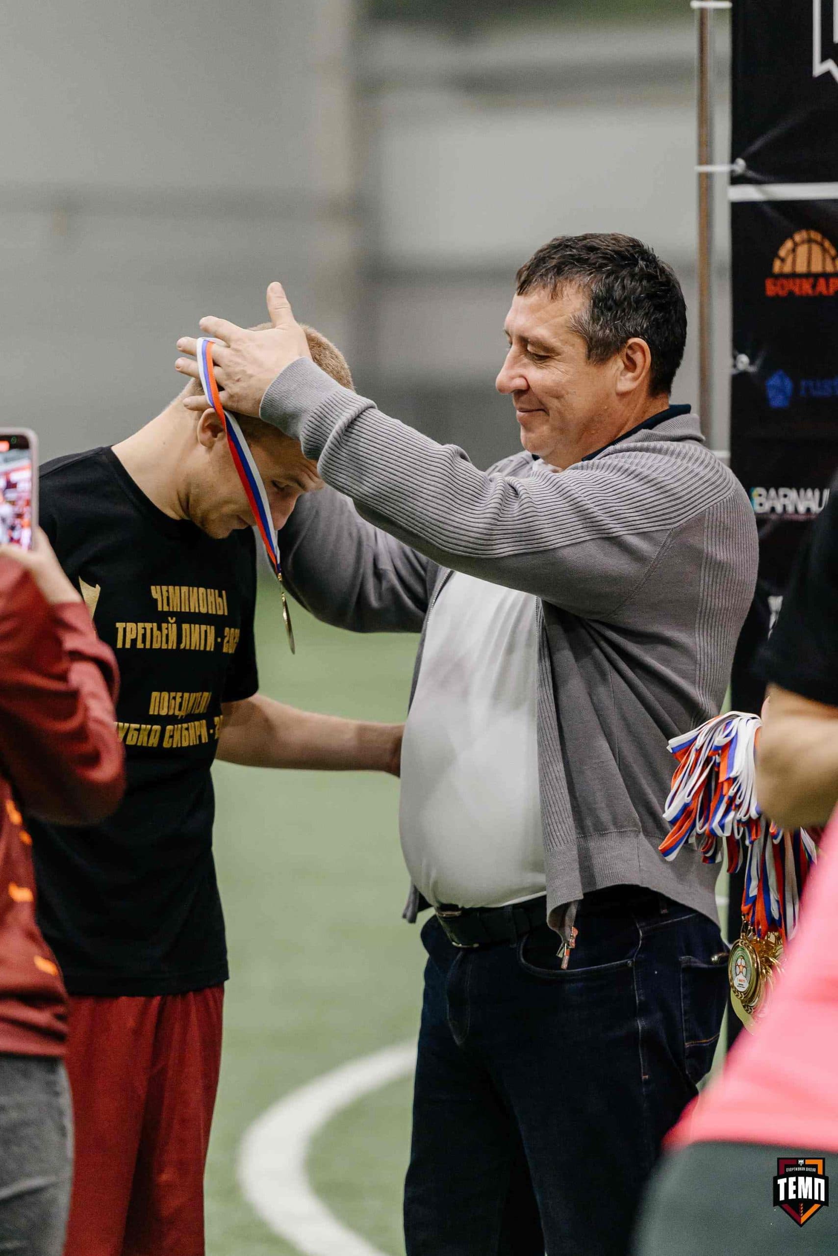 «Темп» 1:0 «Динамо-Барнаул-М». Третья лига. 05.10.2025 — кадр 220