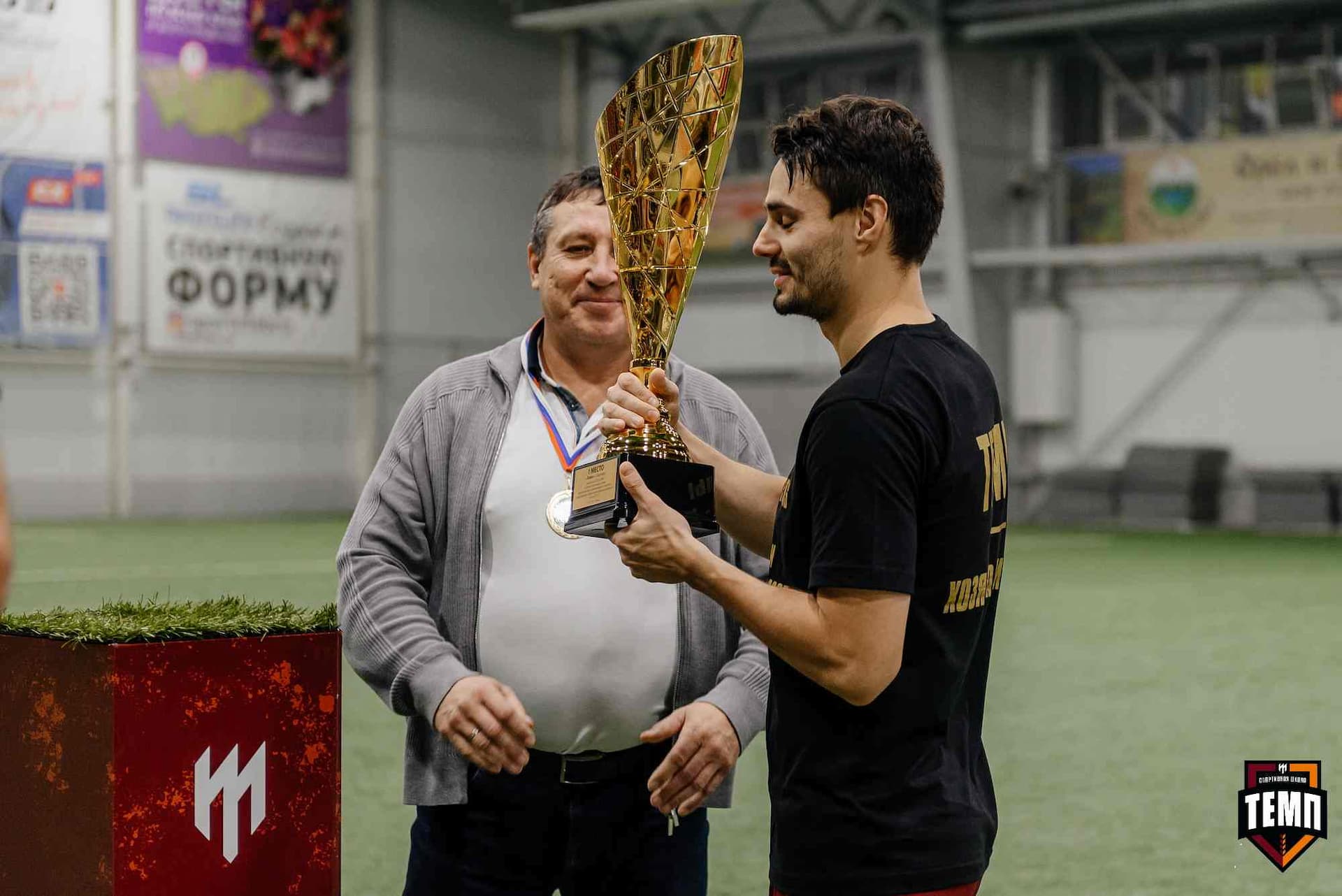 «Темп» 1:0 «Динамо-Барнаул-М». Третья лига. 05.10.2025 — кадр 246