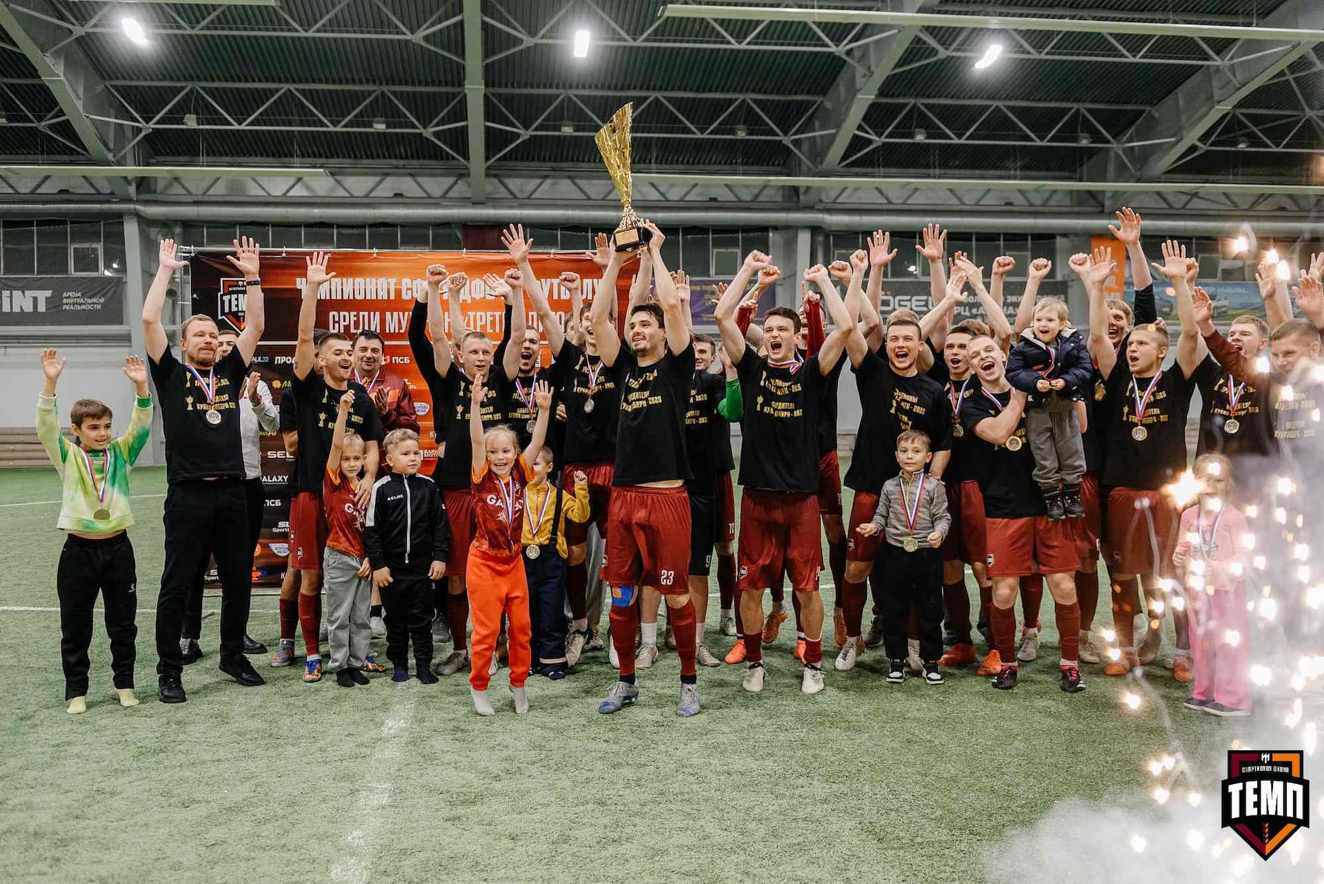 «Темп» 1:0 «Динамо-Барнаул-М». Третья лига. 05.10.2025 — кадр 254