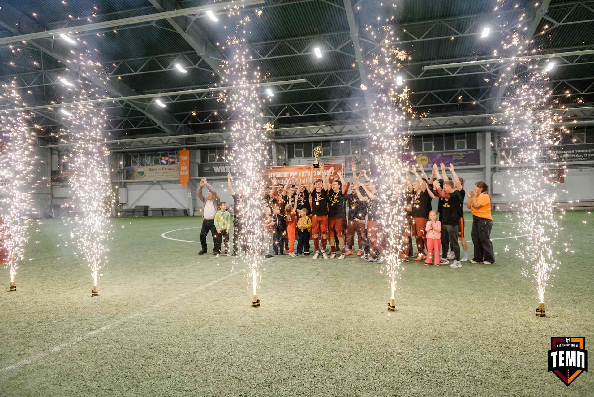 «Темп» 1:0 «Динамо-Барнаул-М». Третья лига. 05.10.2025 — кадр 258