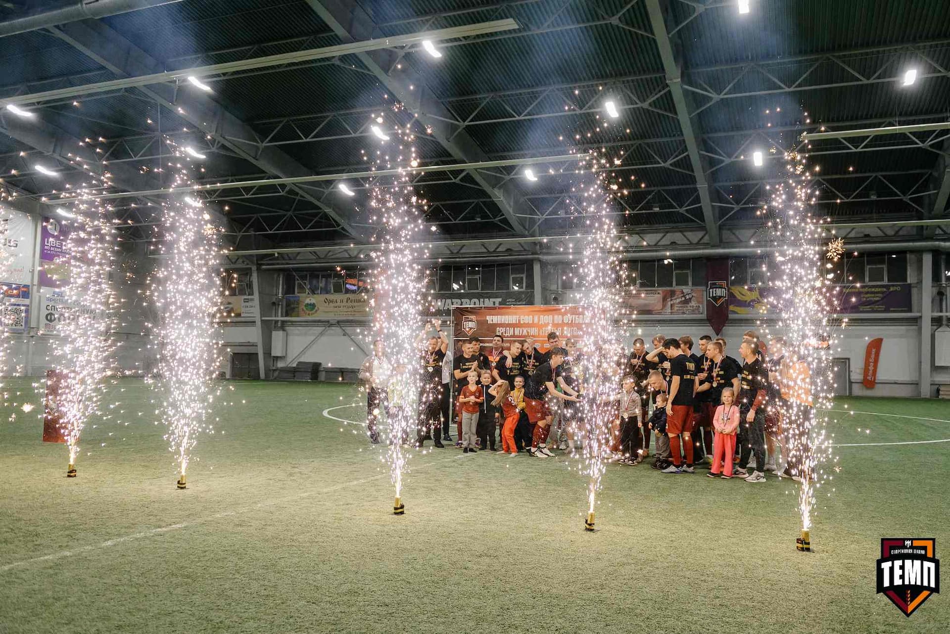 «Темп» 1:0 «Динамо-Барнаул-М». Третья лига. 05.10.2025 — кадр 259